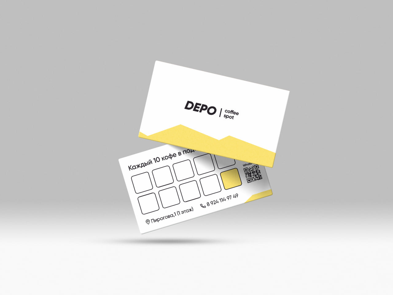 Баннеры для DEPO COFFEE — Изображение №2 — Интерфейсы, Брендинг на Dprofile