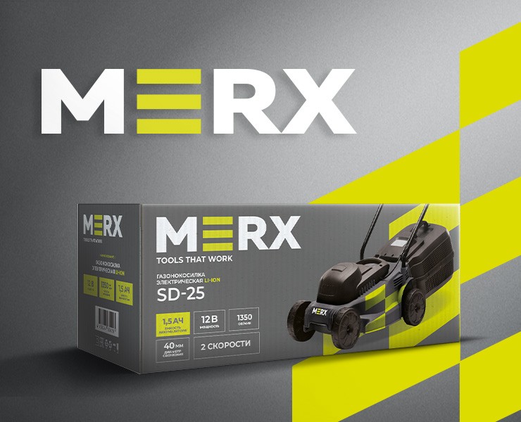 MERX — Брендинг на Dprofile