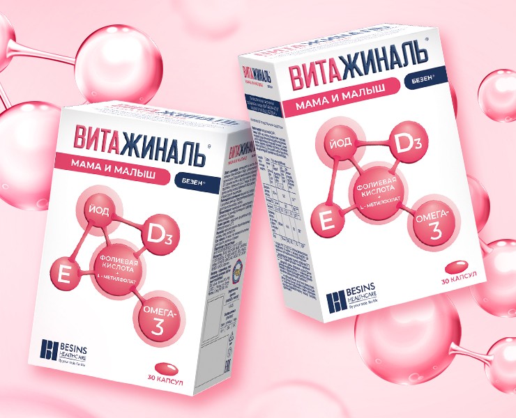 Витажиналь на Dprofile