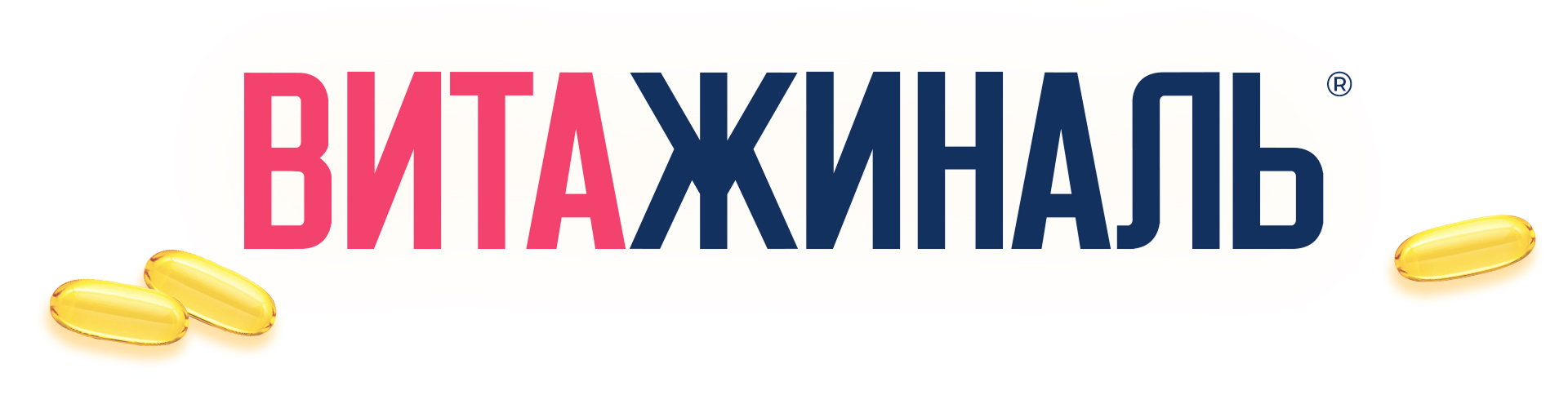 Витажиналь — Изображение №2 — Брендинг на Dprofile