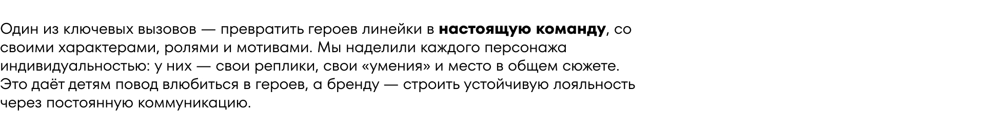 Дизайн упаковки для готовых завтраков CHOCOZAVR — Изображение №6 — Брендинг, Иллюстрация на Dprofile