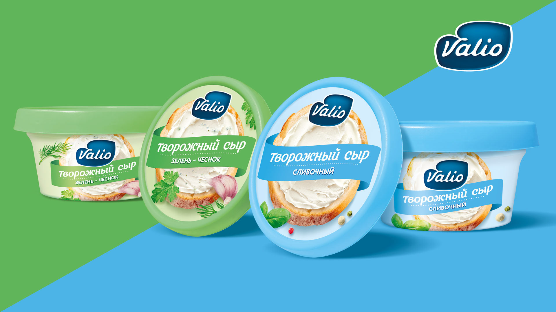 VALIO — Изображение №1 — Брендинг на Dprofile