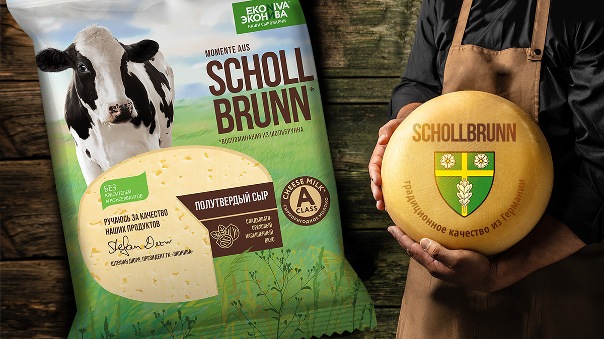 ЭкоНива — Изображение №1 — Брендинг на Dprofile