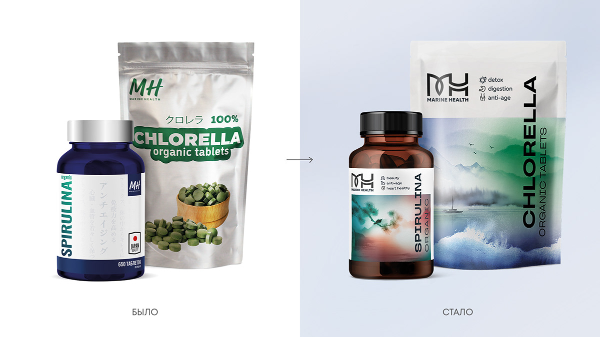 Marine Health — Изображение №5 — Брендинг на Dprofile