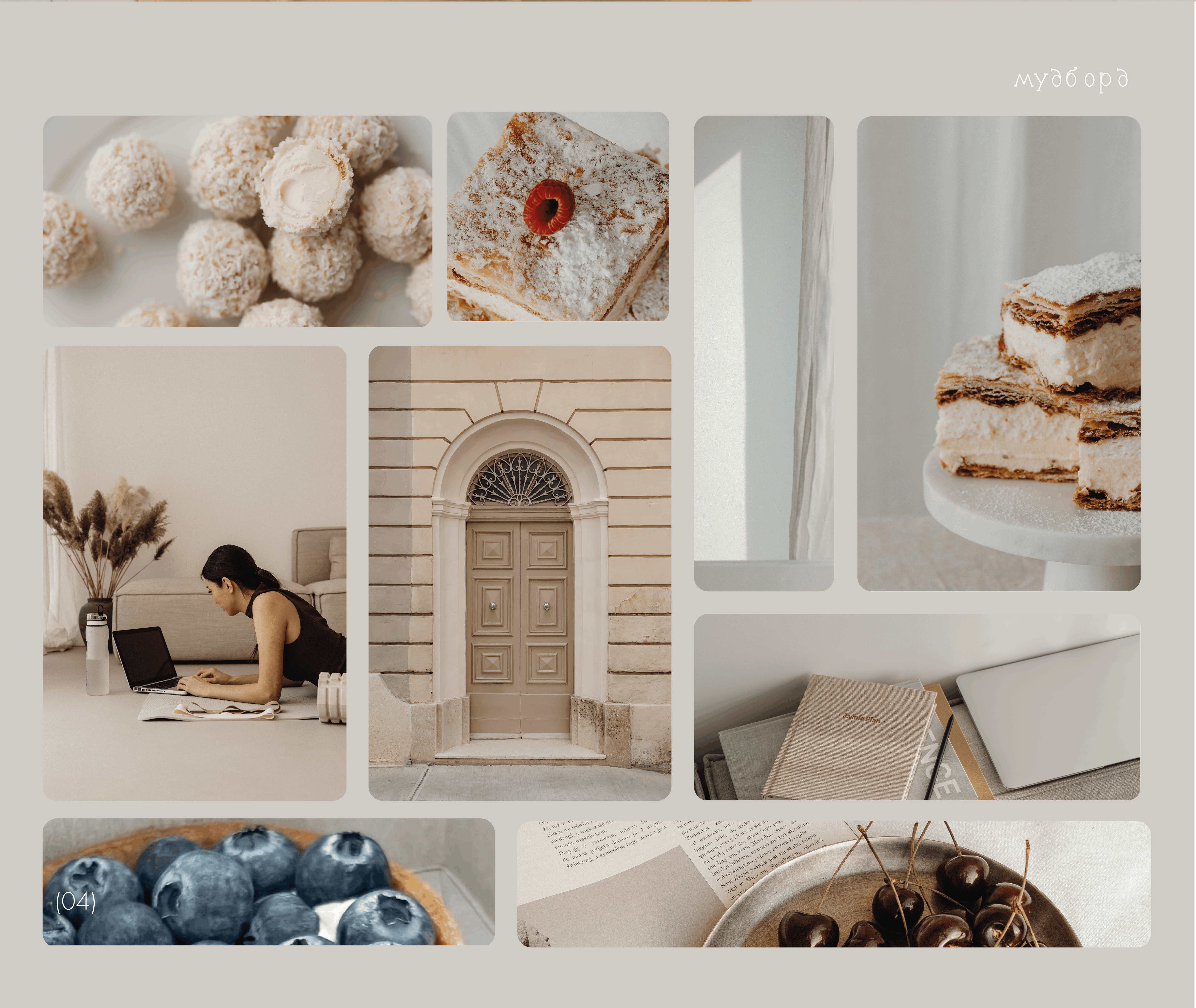 Branding | Logo | Sweetshop | Кондитерская — Изображение №5 — Брендинг на Dprofile