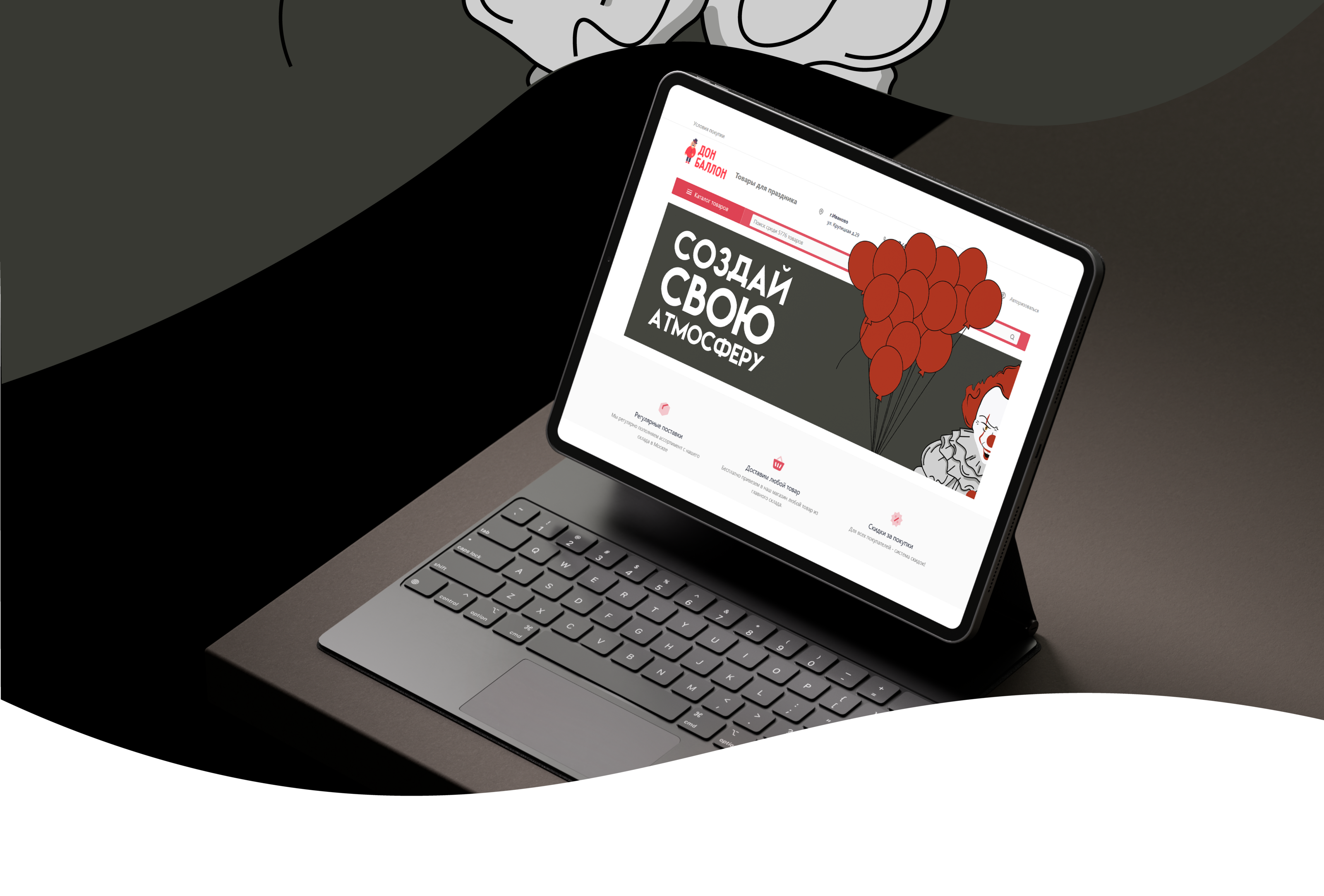 Illustration | Branding | Иллюстрация | Брендинг — Изображение №5 — Брендинг, Иллюстрация на Dprofile