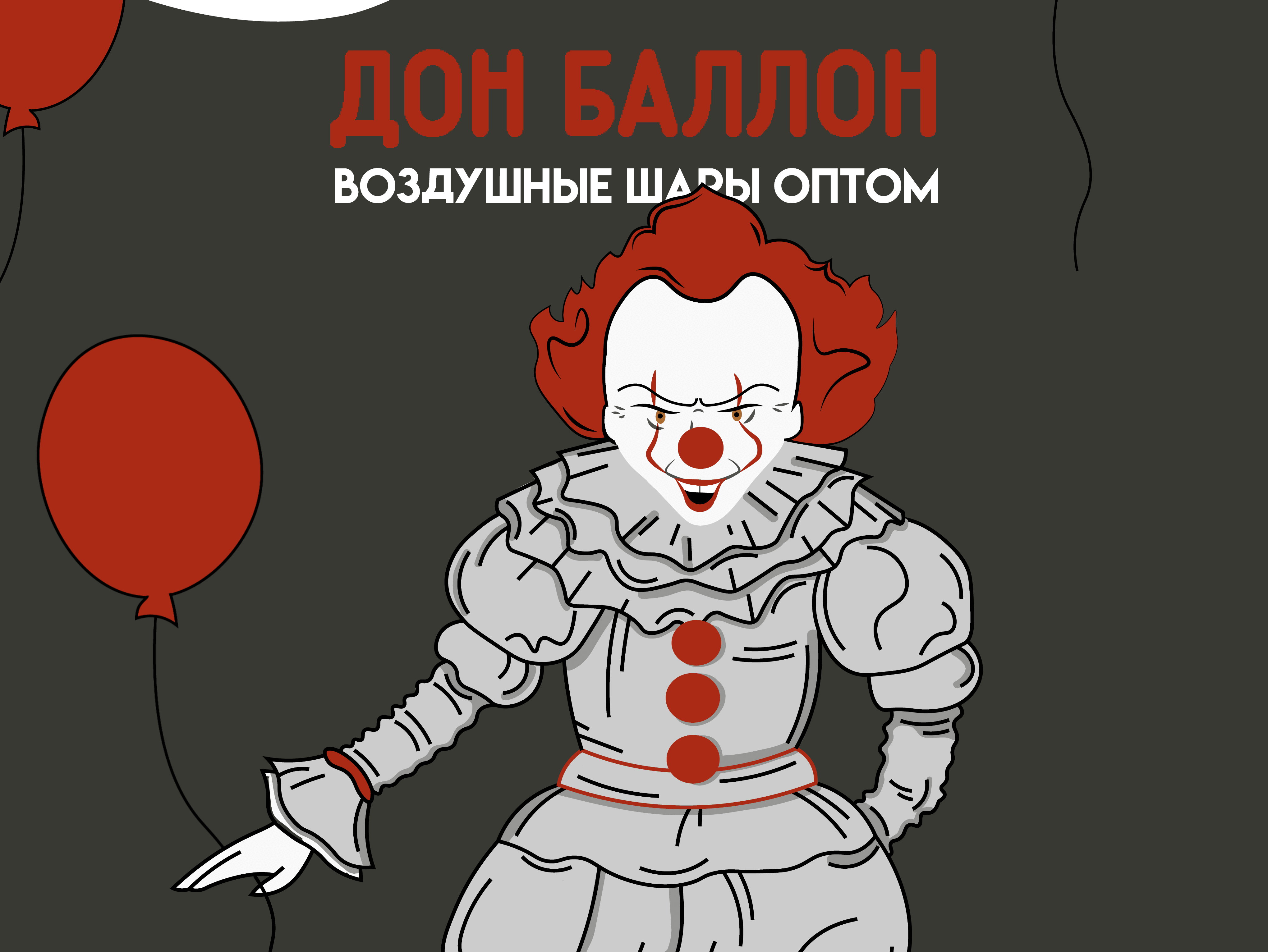 Illustration | Branding | Иллюстрация | Брендинг — Изображение №4 — Брендинг, Иллюстрация на Dprofile