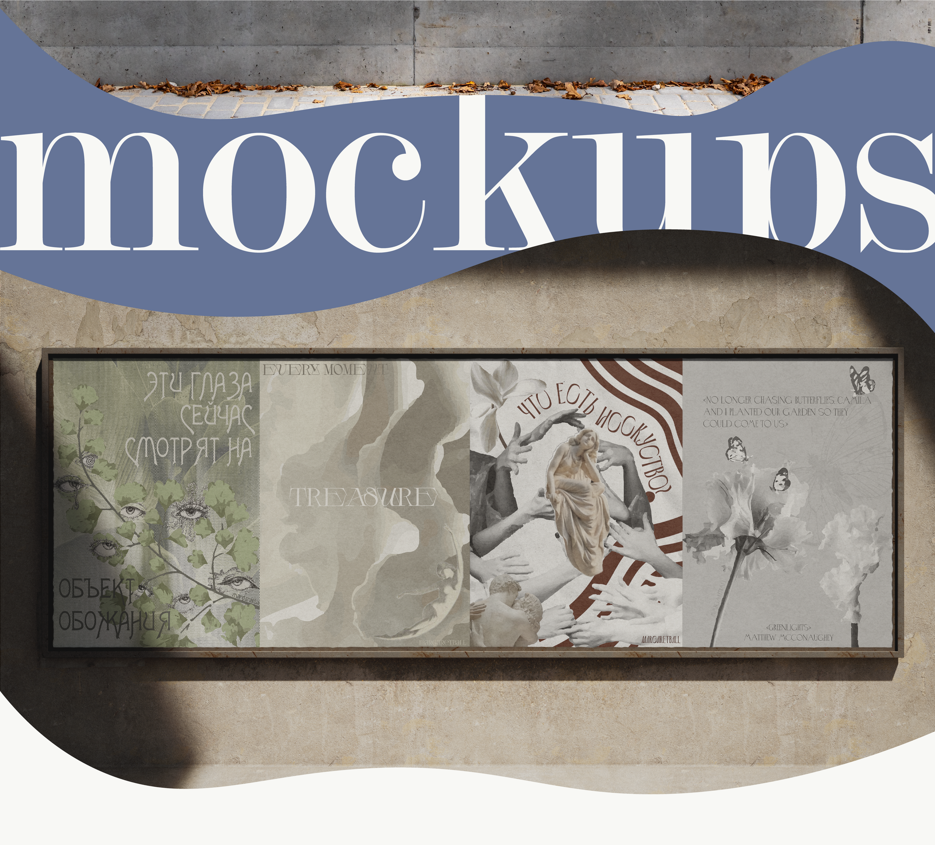 Posters | Collage | Постеры | Коллаж — Изображение №11 — Графика на Dprofile