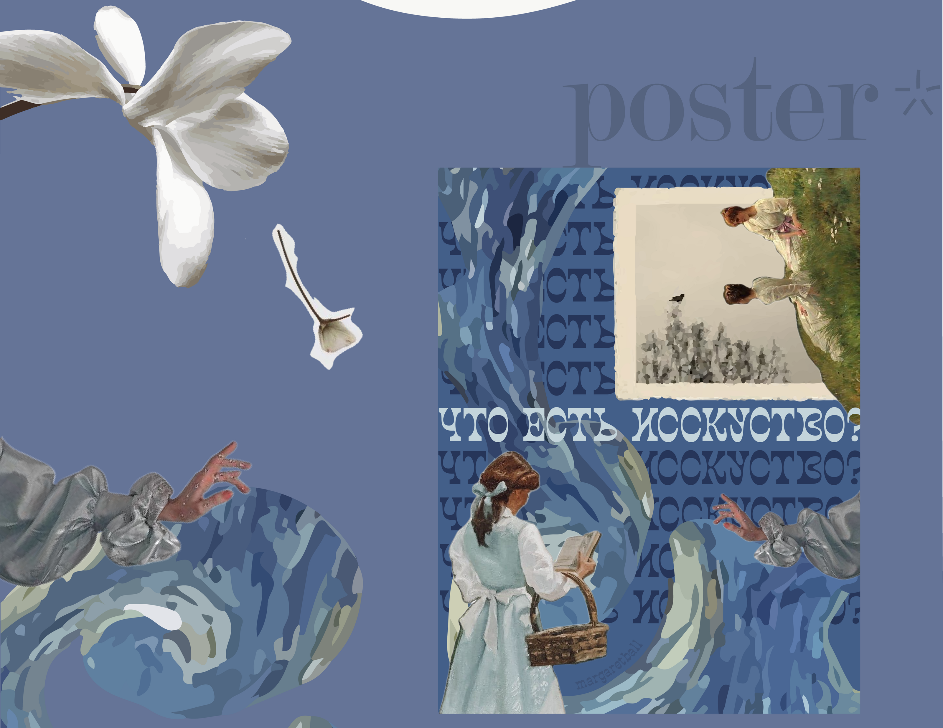 Posters | Collage | Постеры | Коллаж — Изображение №9 — Графика на Dprofile