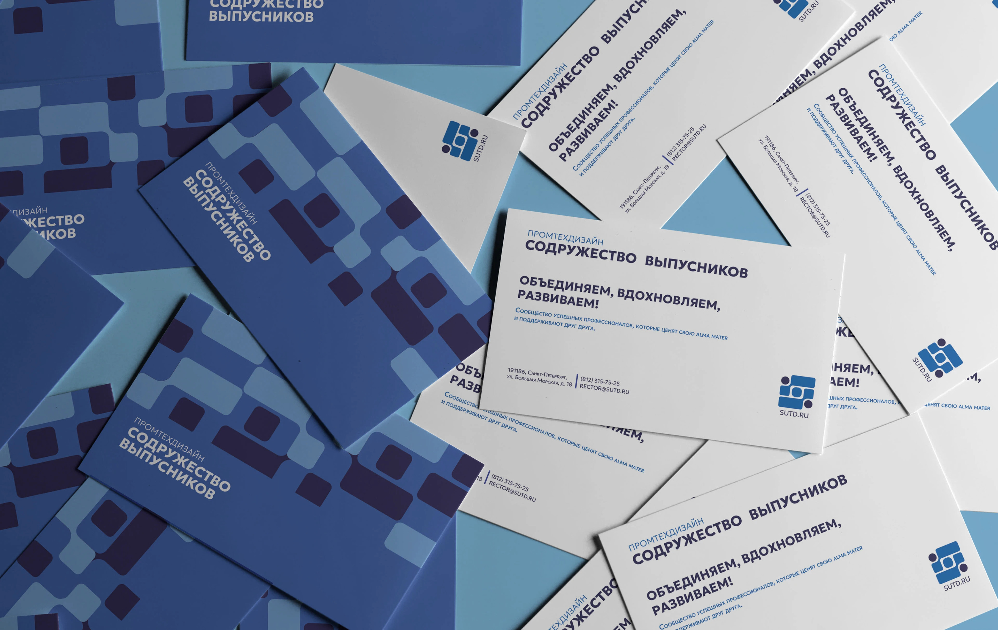 СОДРУЖЕСТВО ВЫПУСКНИКОВ ПРОМТЕХДИЗАЙН | ФИРМЕННЫЙ СТИЛЬ — Изображение №9 — Брендинг, Графика на Dprofile