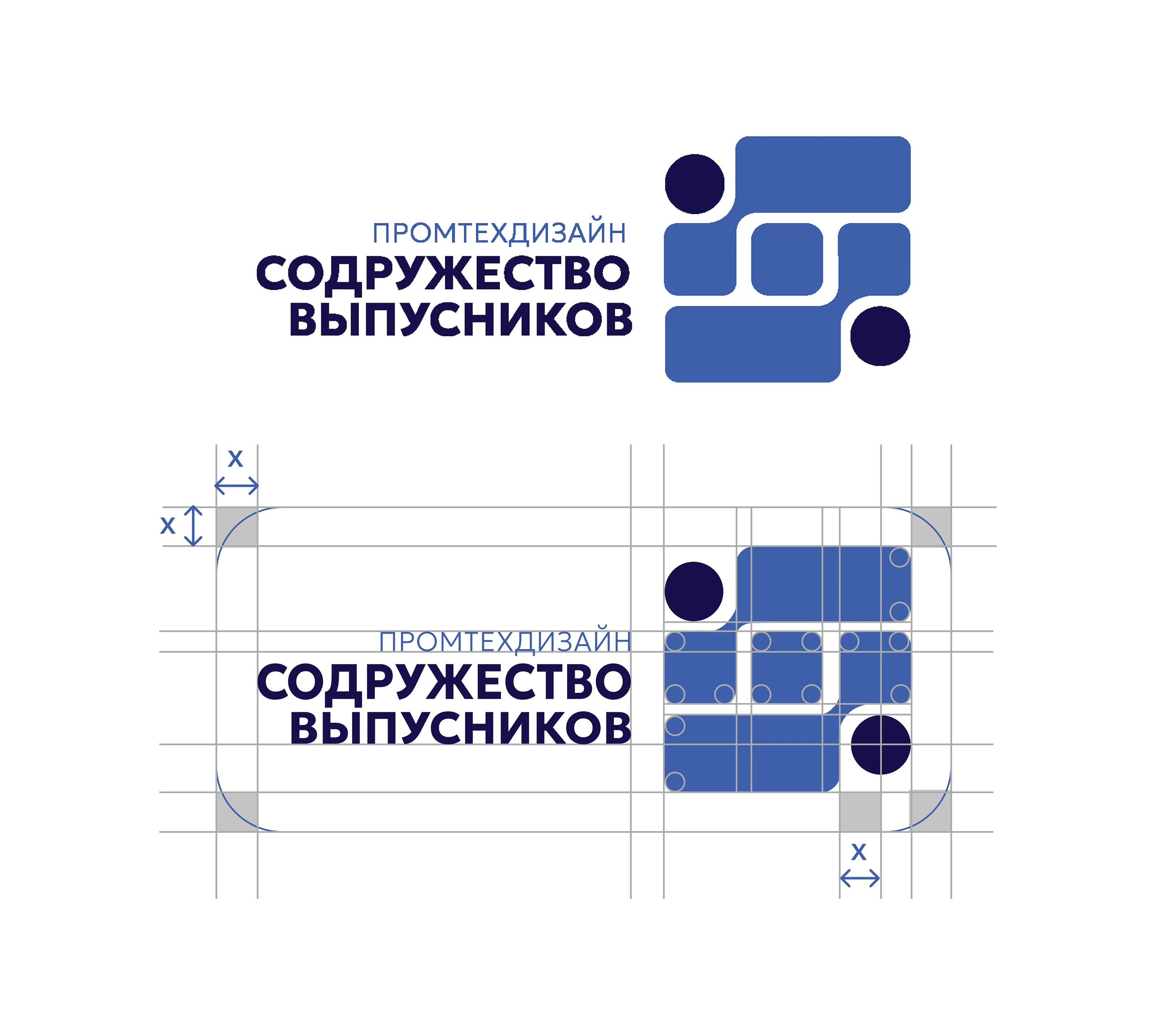 СОДРУЖЕСТВО ВЫПУСКНИКОВ ПРОМТЕХДИЗАЙН | ФИРМЕННЫЙ СТИЛЬ — Изображение №6 — Брендинг, Графика на Dprofile