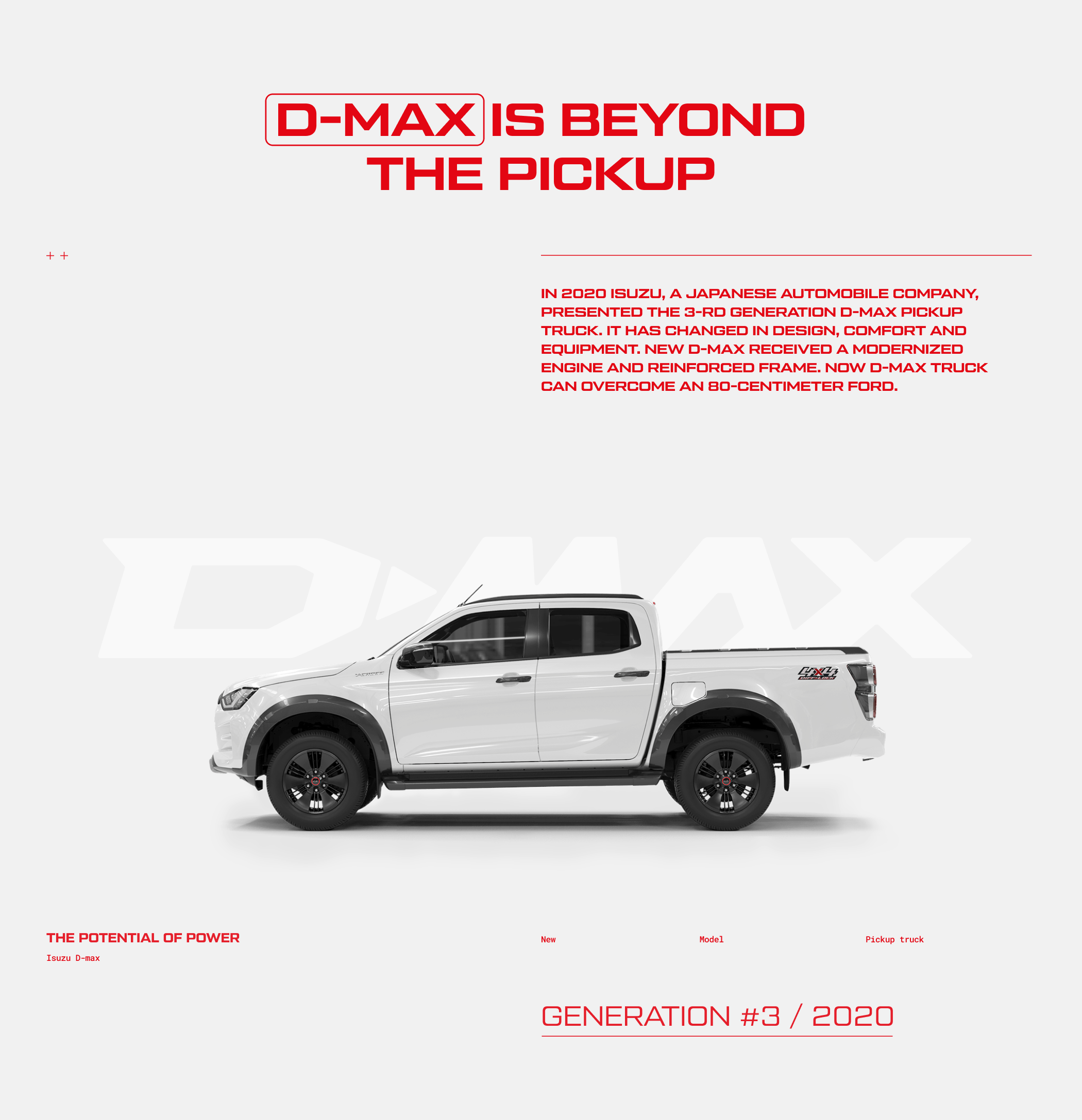 Isuzu D-Max — Изображение №2 — Интерфейсы, Графика на Dprofile