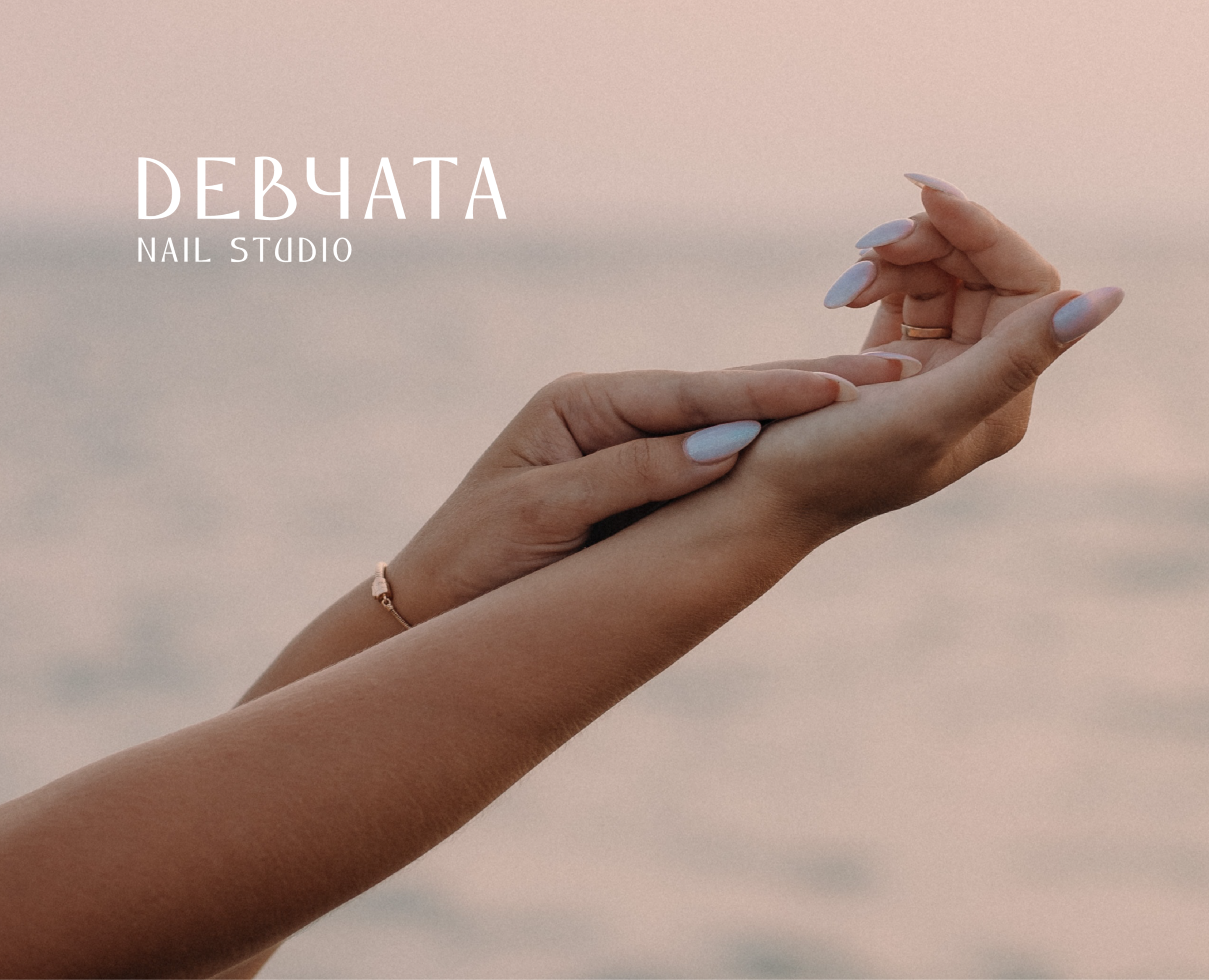 Devchata Nail / Beauty branding — Брендинг на Dprofile