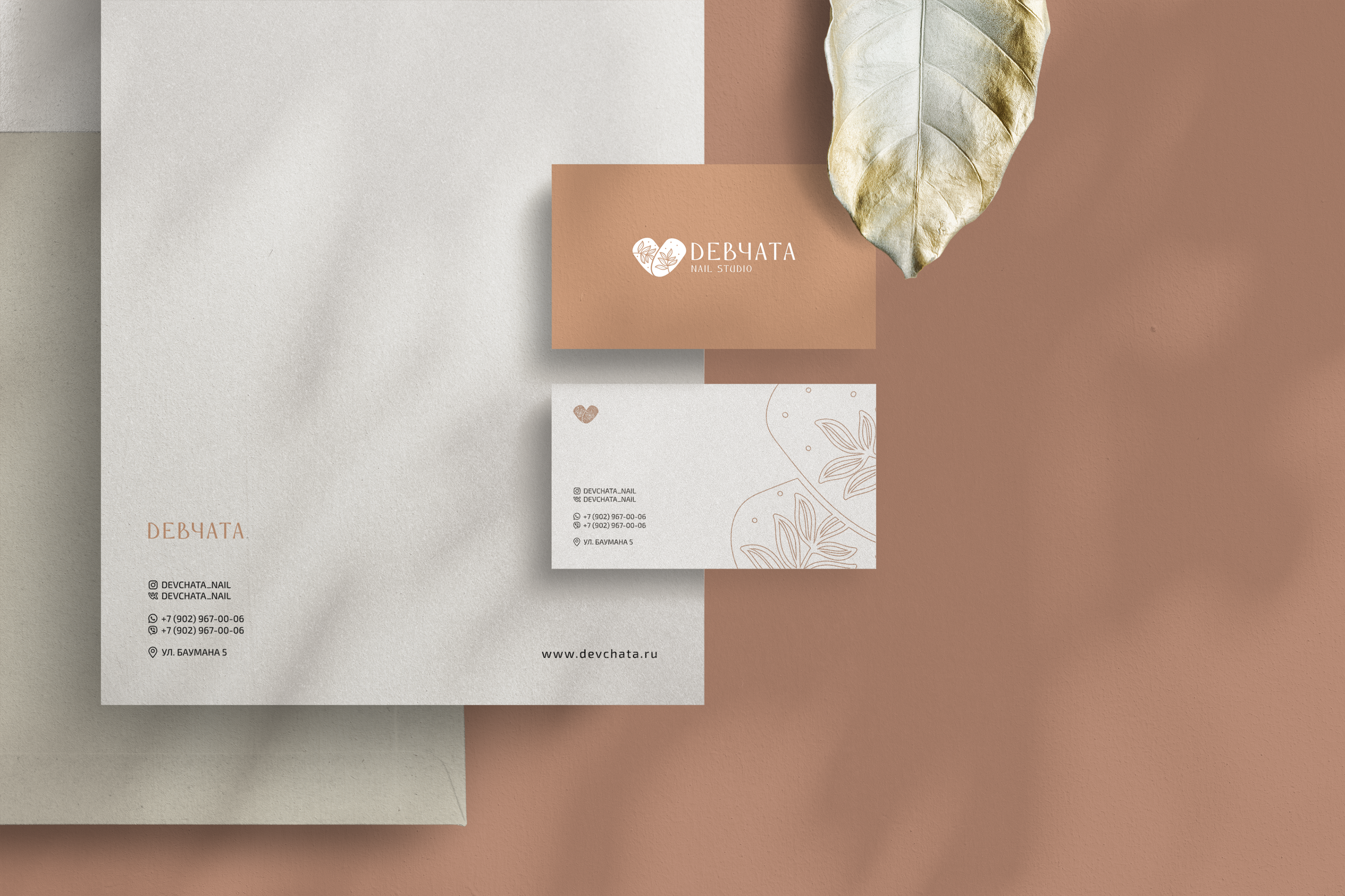 Devchata Nail / Beauty branding — Изображение №11 — Брендинг на Dprofile