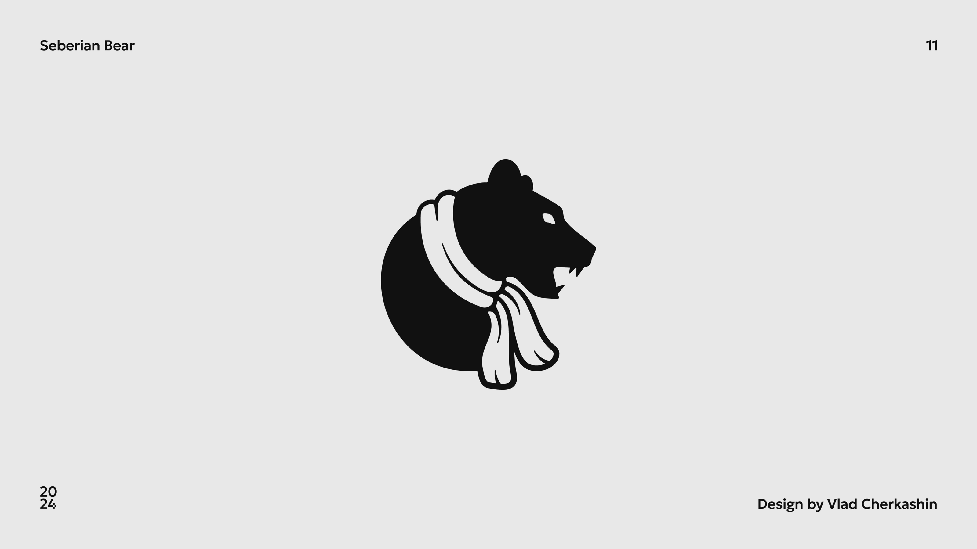 Logofolio / Logomark 2024 — Изображение №12 — Брендинг на Dprofile