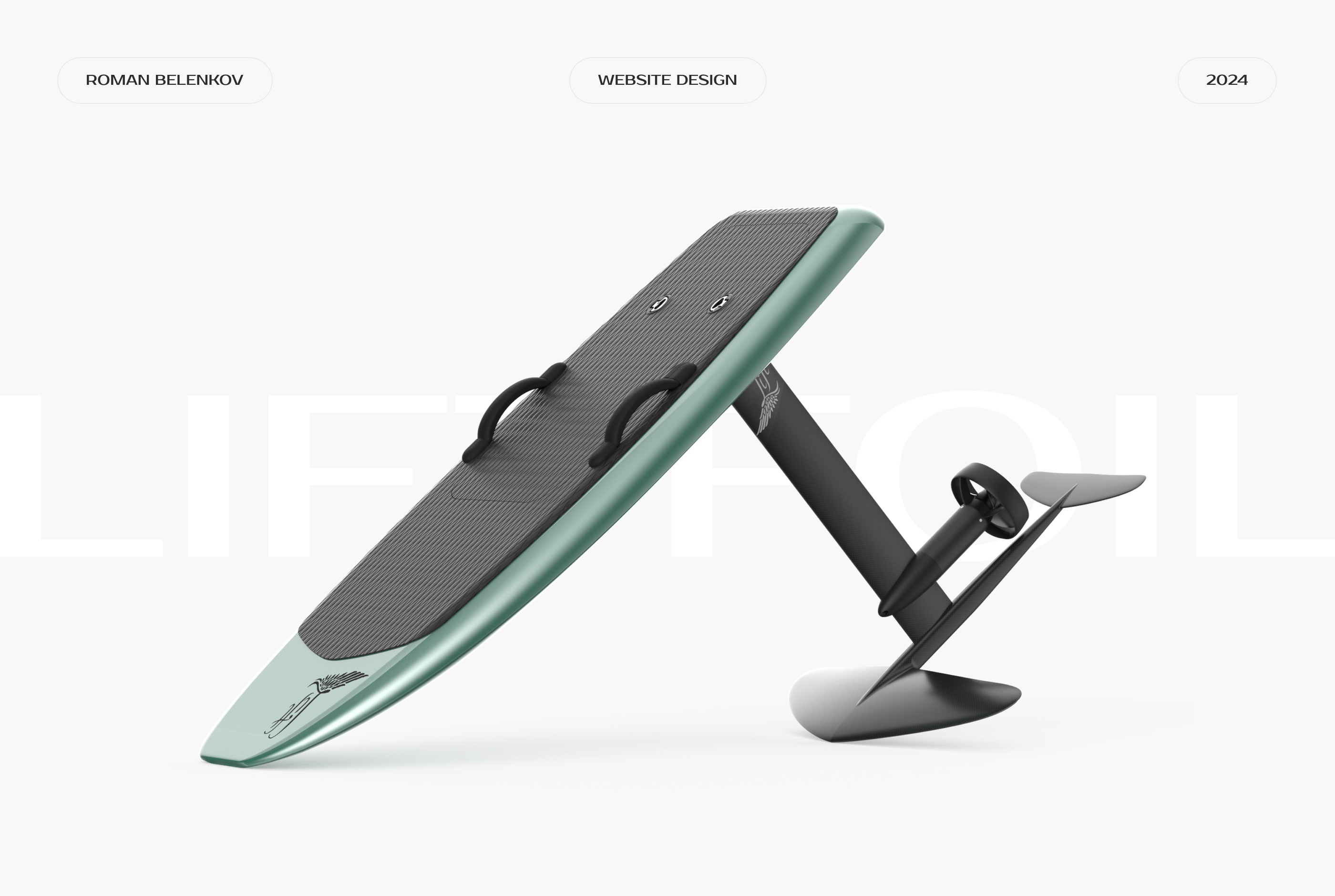 LIFTFOILS | Website Design — Изображение №1 — Интерфейсы на Dprofile