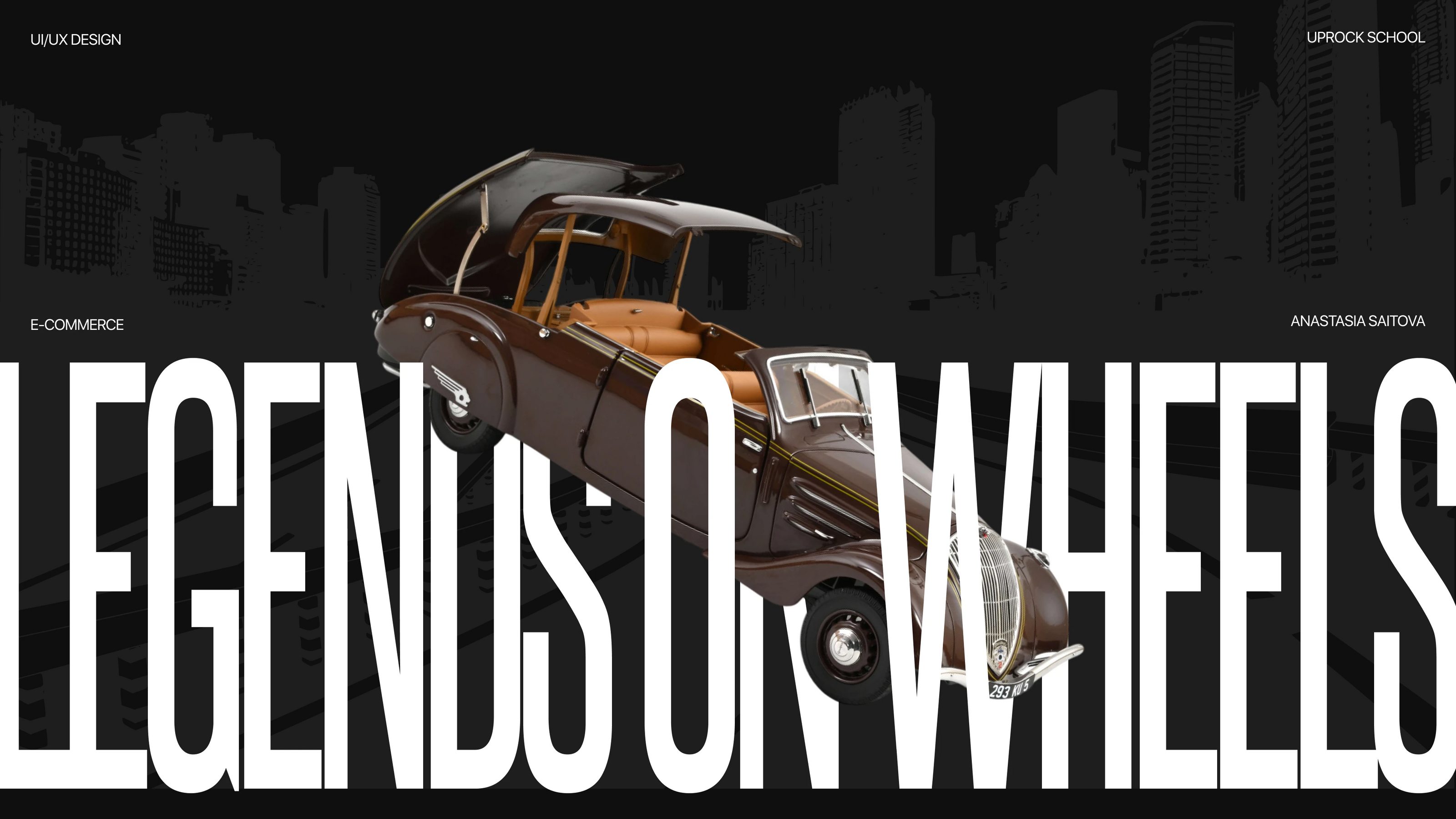 LEGENDS ON WHEELS | E-COMMERCE STORE — Изображение №1 — Интерфейсы на Dprofile