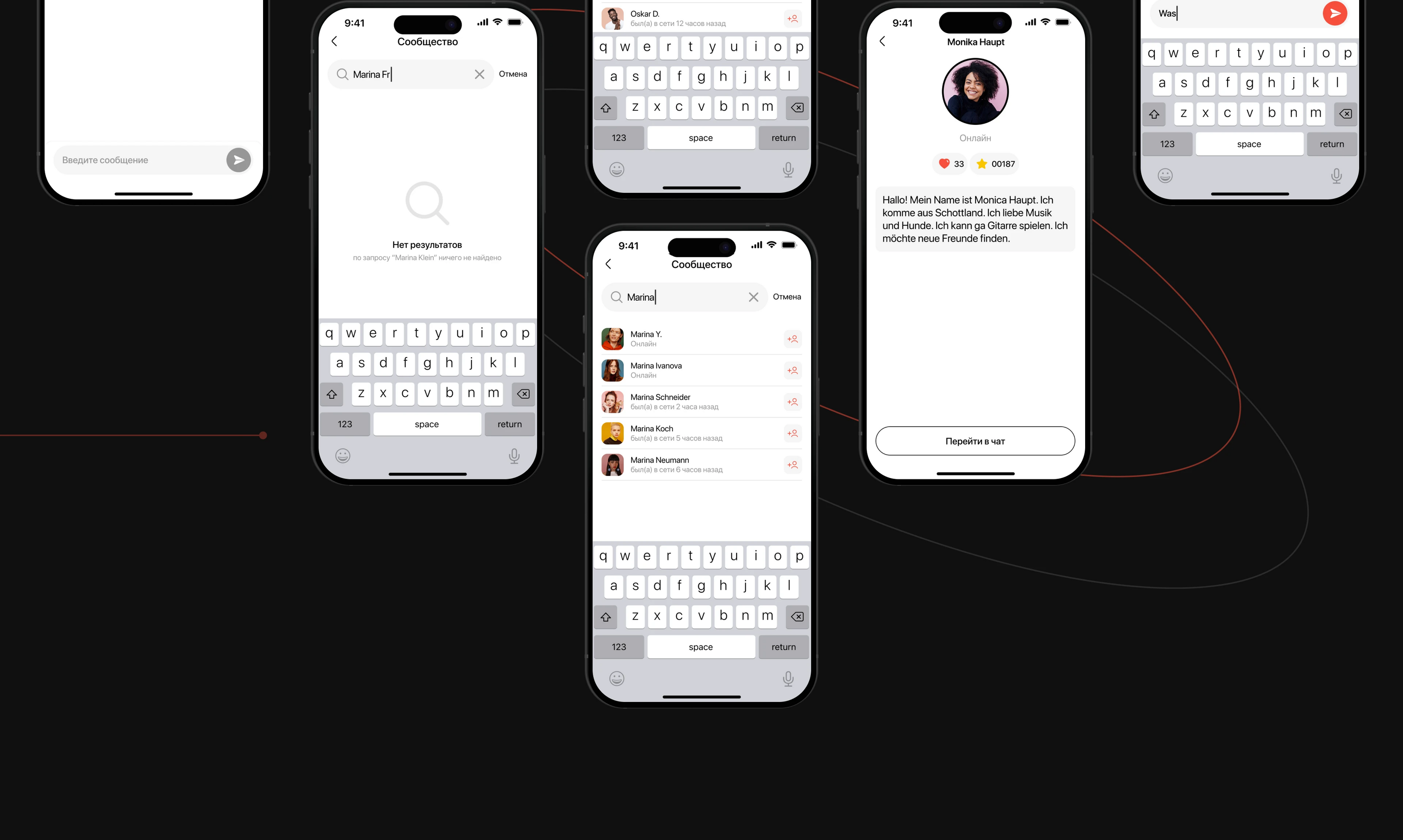 Fuchs | Mobile Learning App — Изображение №18 — Интерфейсы на Dprofile