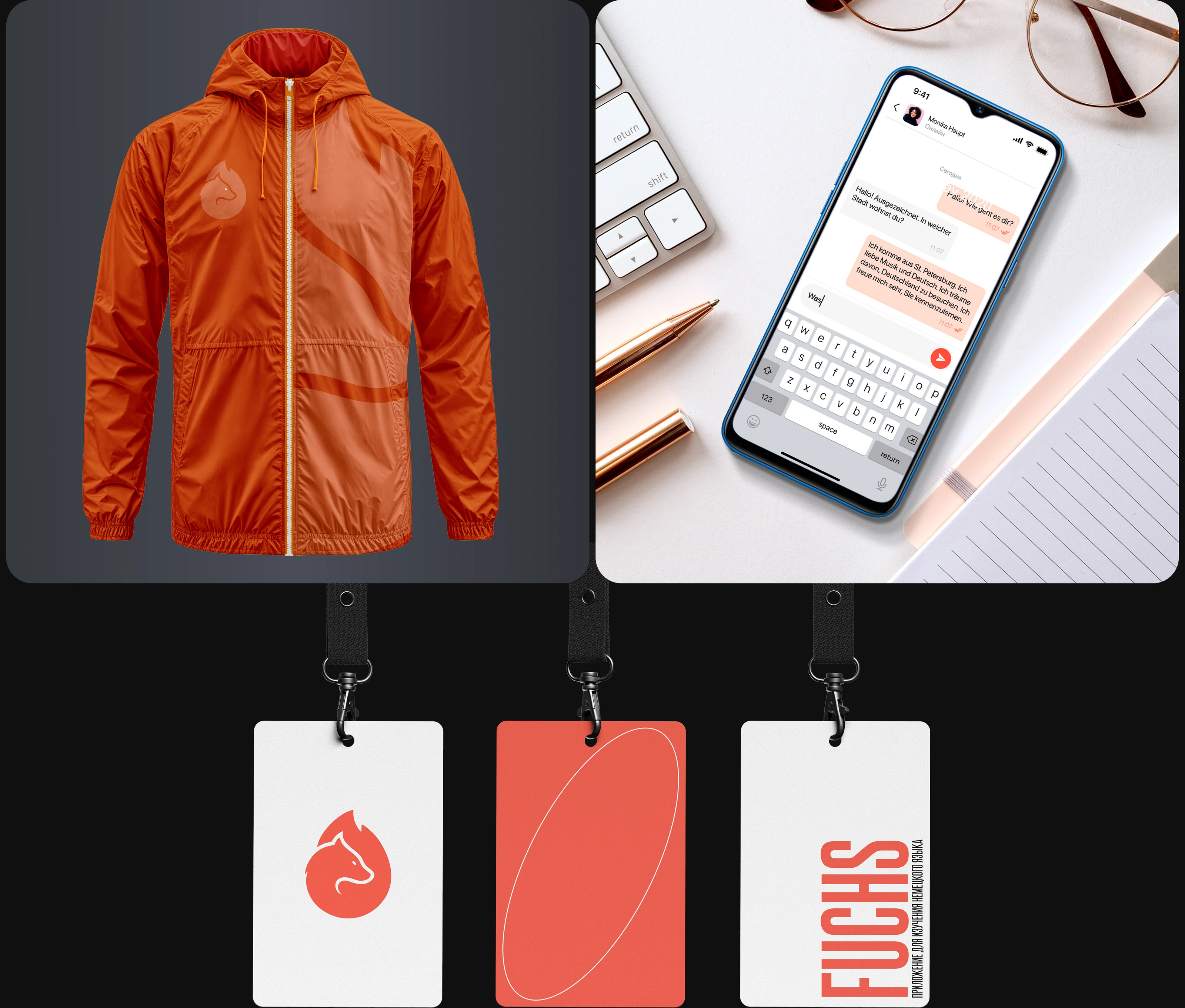Fuchs | Mobile Learning App — Изображение №19 — Интерфейсы на Dprofile