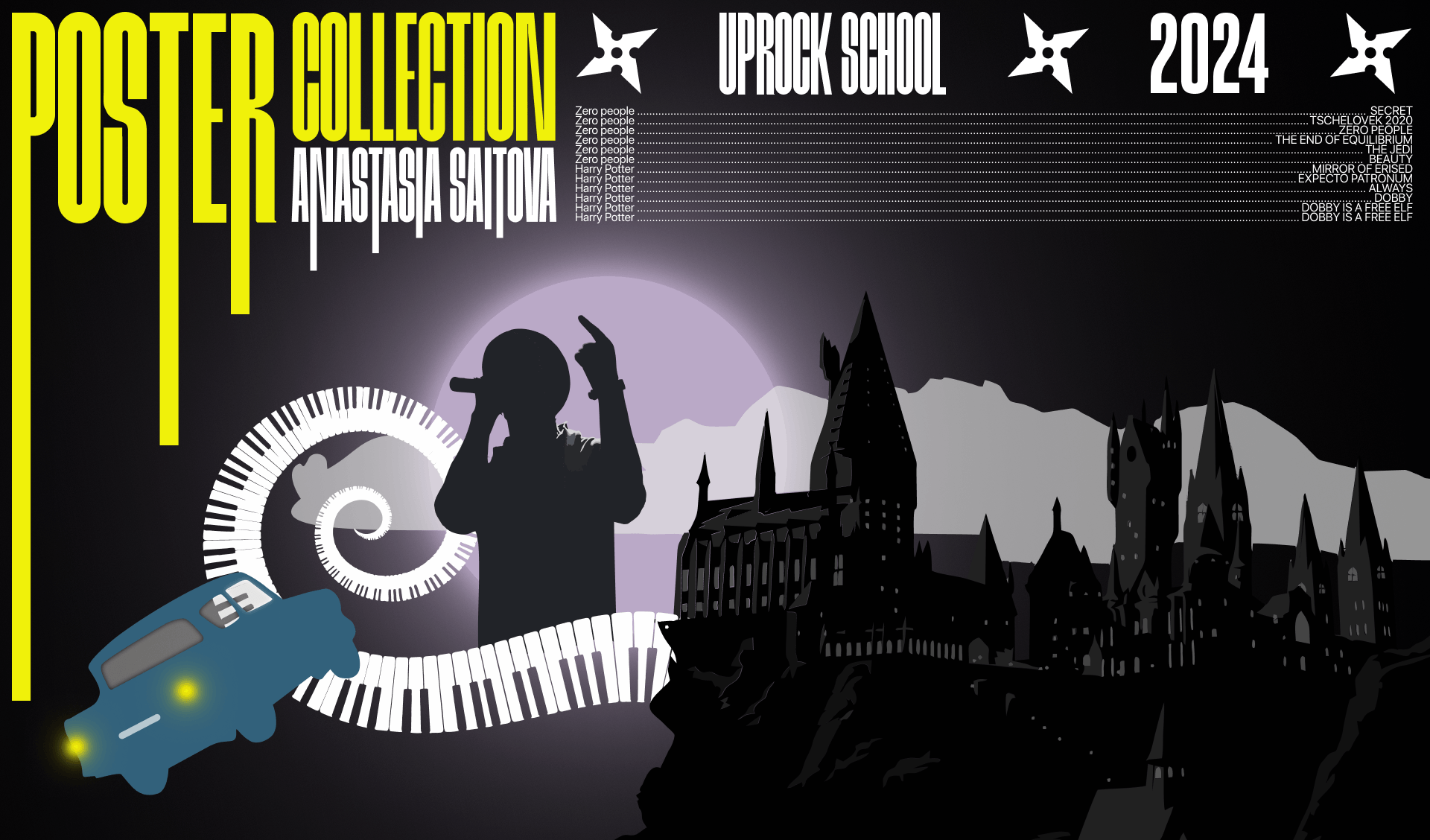 Posters 2024 | Harry Potter | Zero People — Изображение №1 — Иллюстрация, Графика на Dprofile