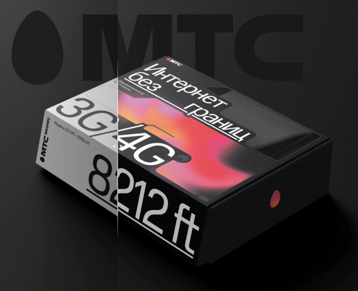 MTS — Packaging design concepts на Dprofile