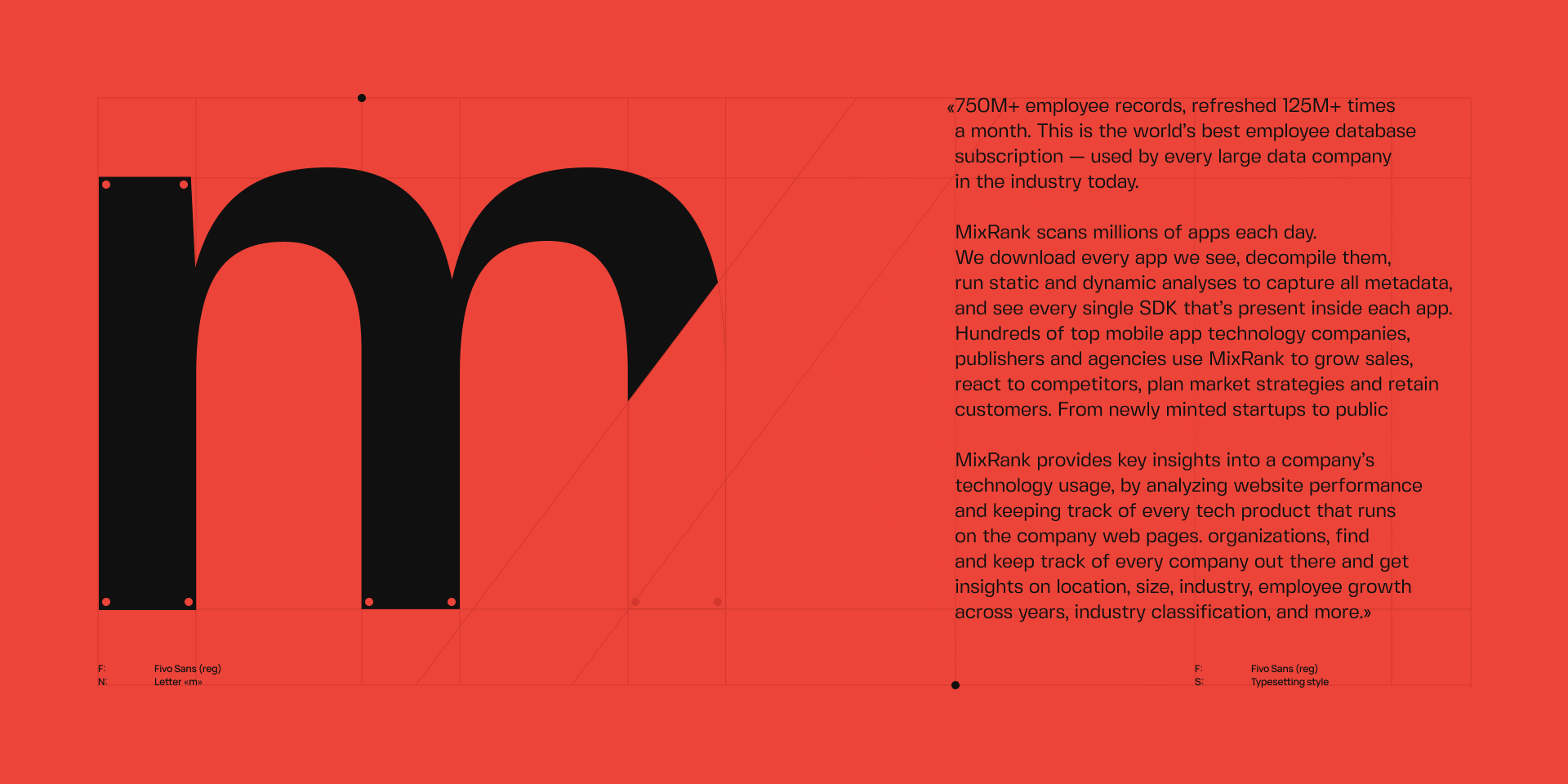 Mixrank — Изображение №9 — Интерфейсы, Брендинг на Dprofile