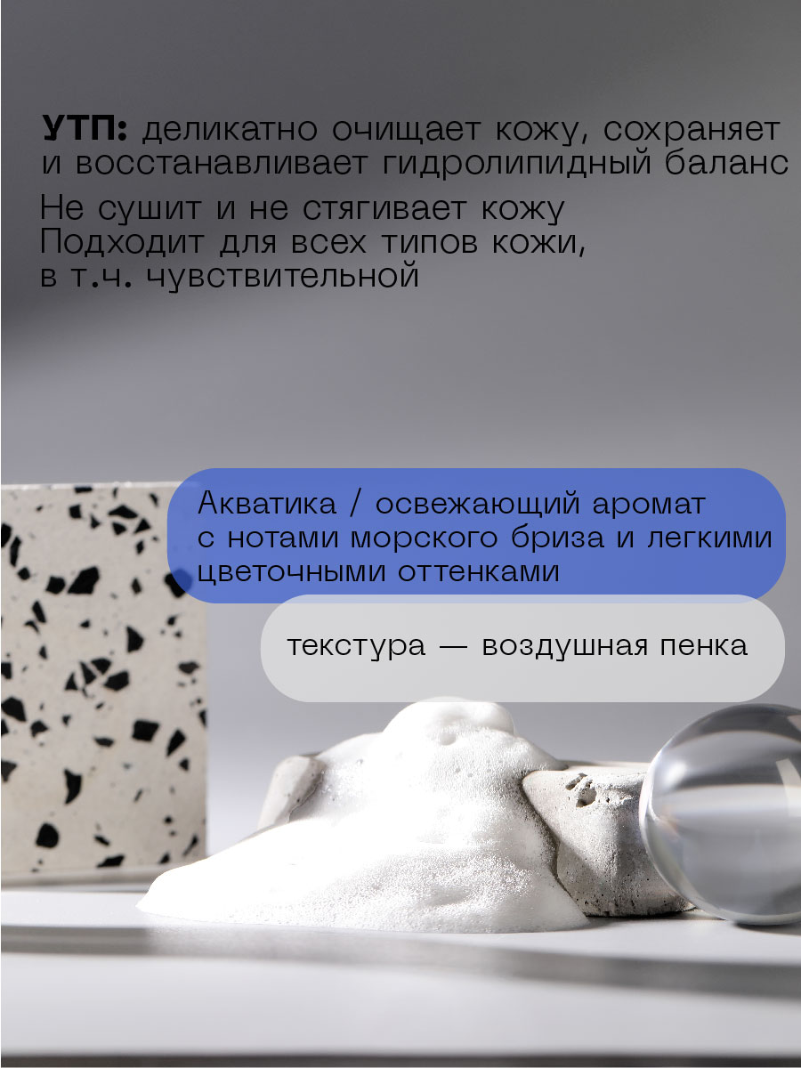 Косметика Cha U Kao — Изображение №6 — Брендинг, Графика на Dprofile