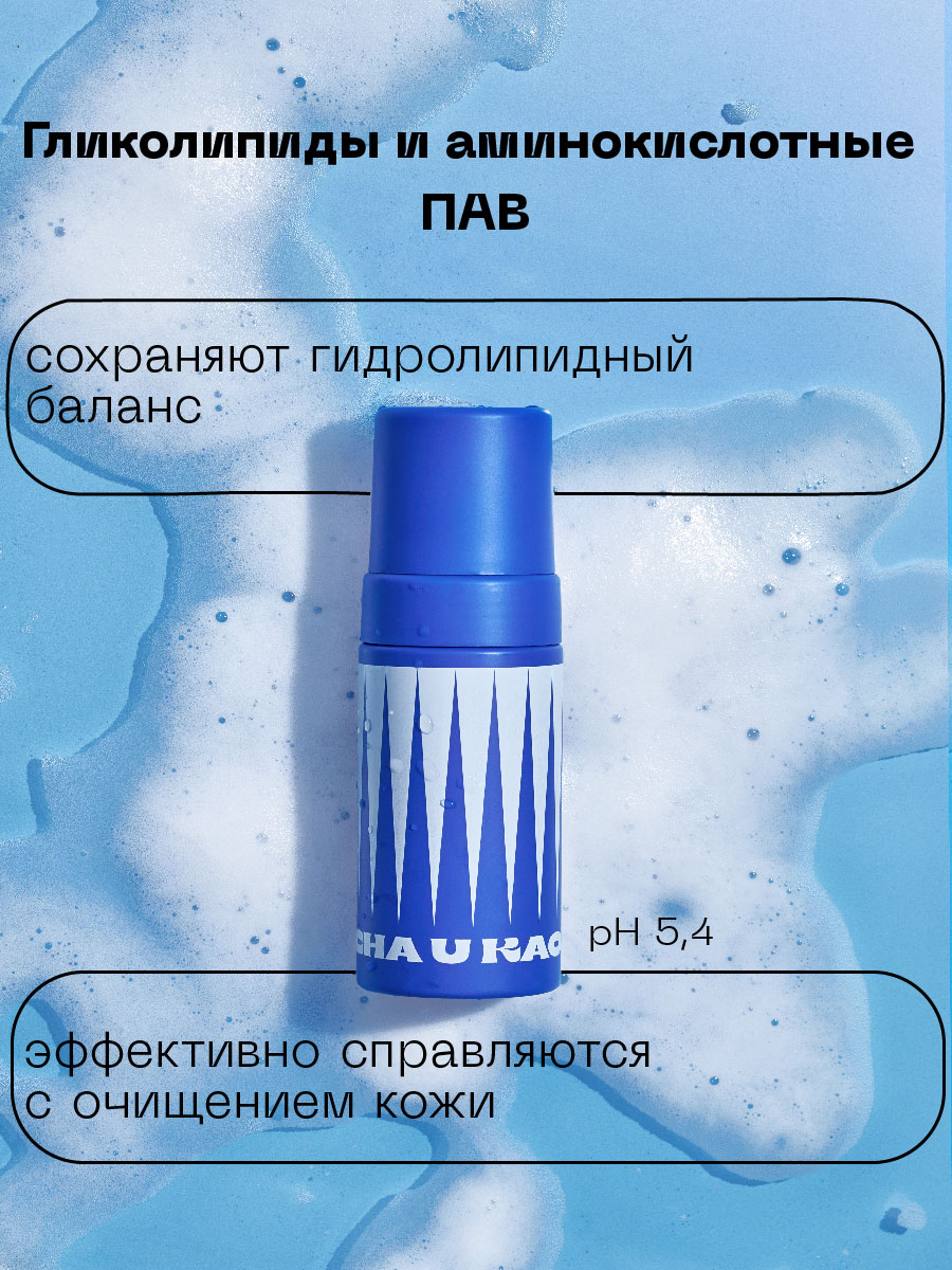 Косметика Cha U Kao — Изображение №4 — Брендинг, Графика на Dprofile