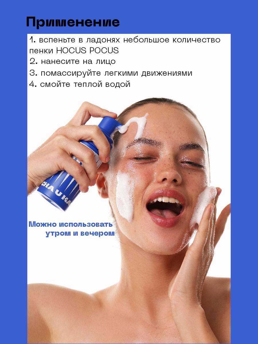 Косметика Cha U Kao — Изображение №7 — Брендинг, Графика на Dprofile