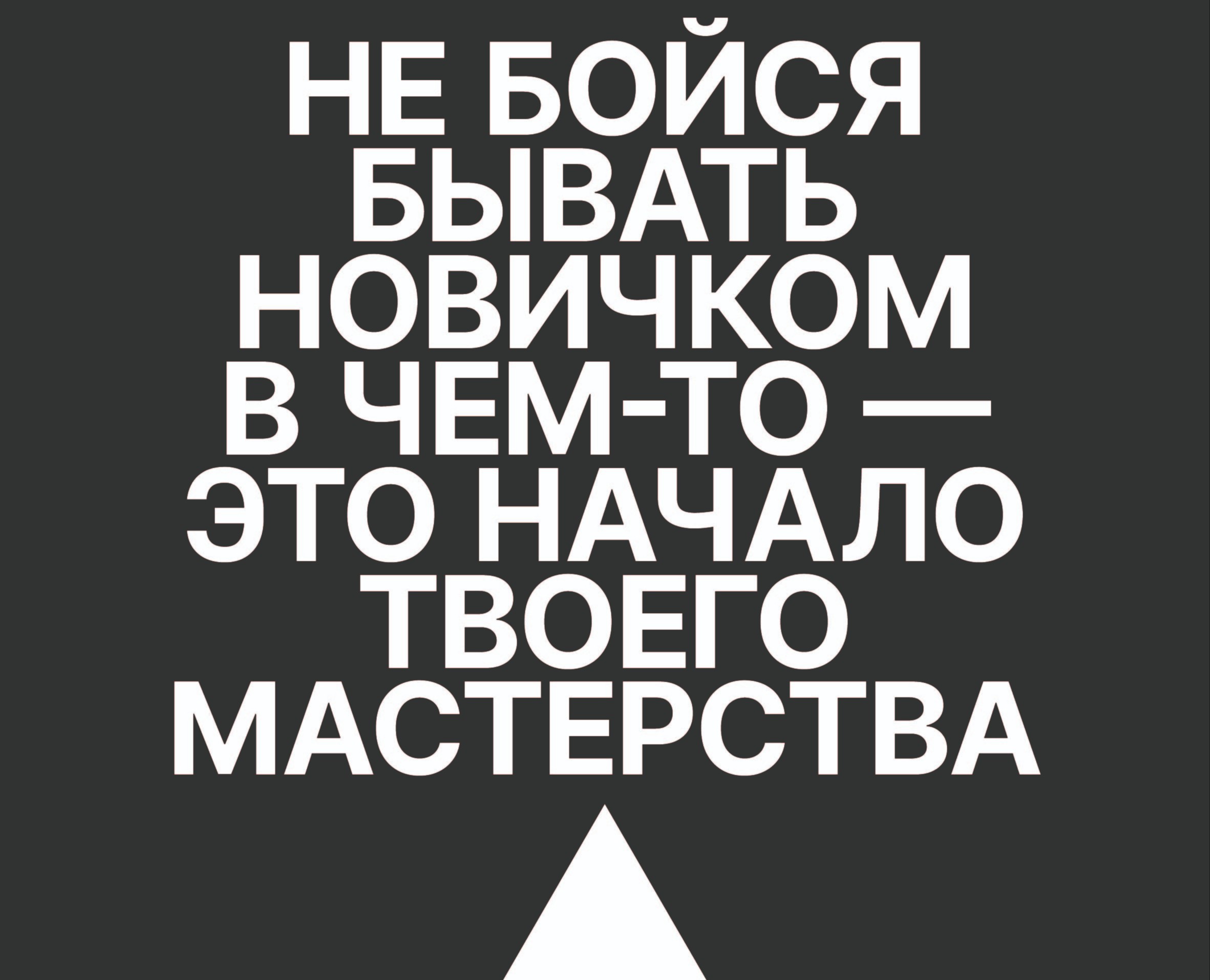 Постеры — Графика на Dprofile