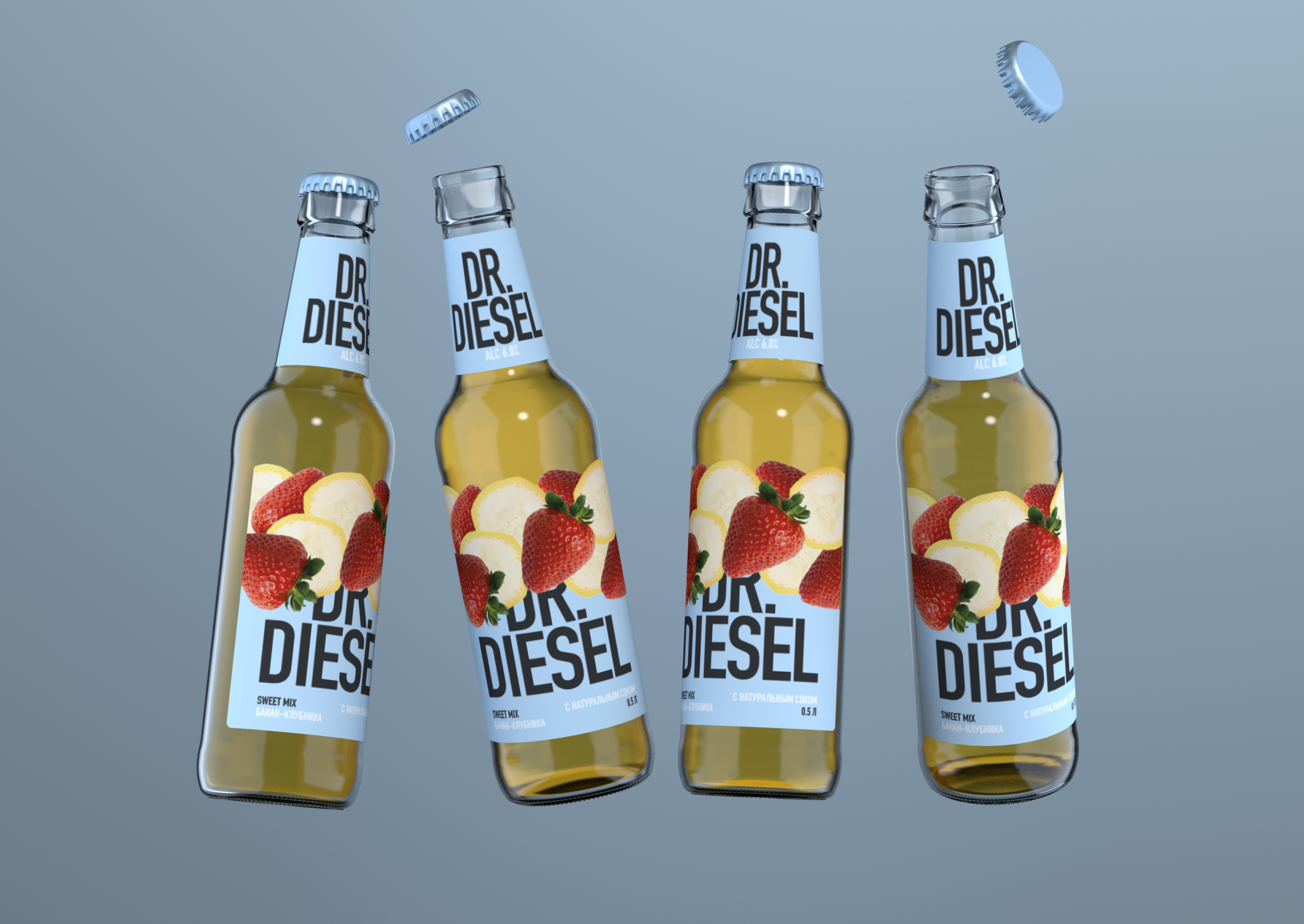 Dr.Diesel — redesign concept — Изображение №7 — Брендинг, Графика на Dprofile