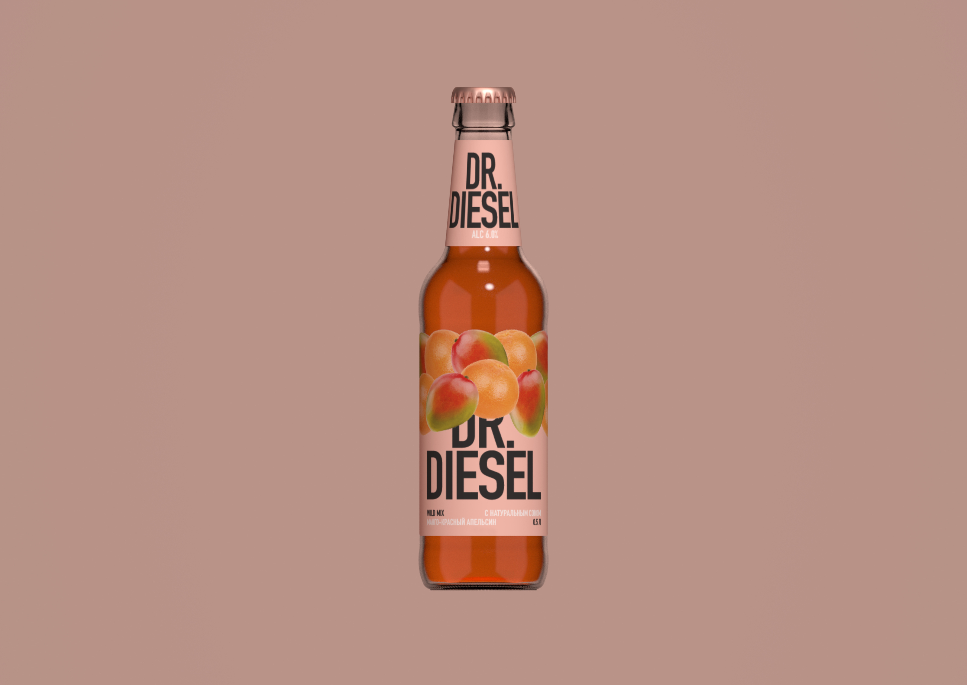 Dr.Diesel — redesign concept — Изображение №2 — Брендинг, Графика на Dprofile