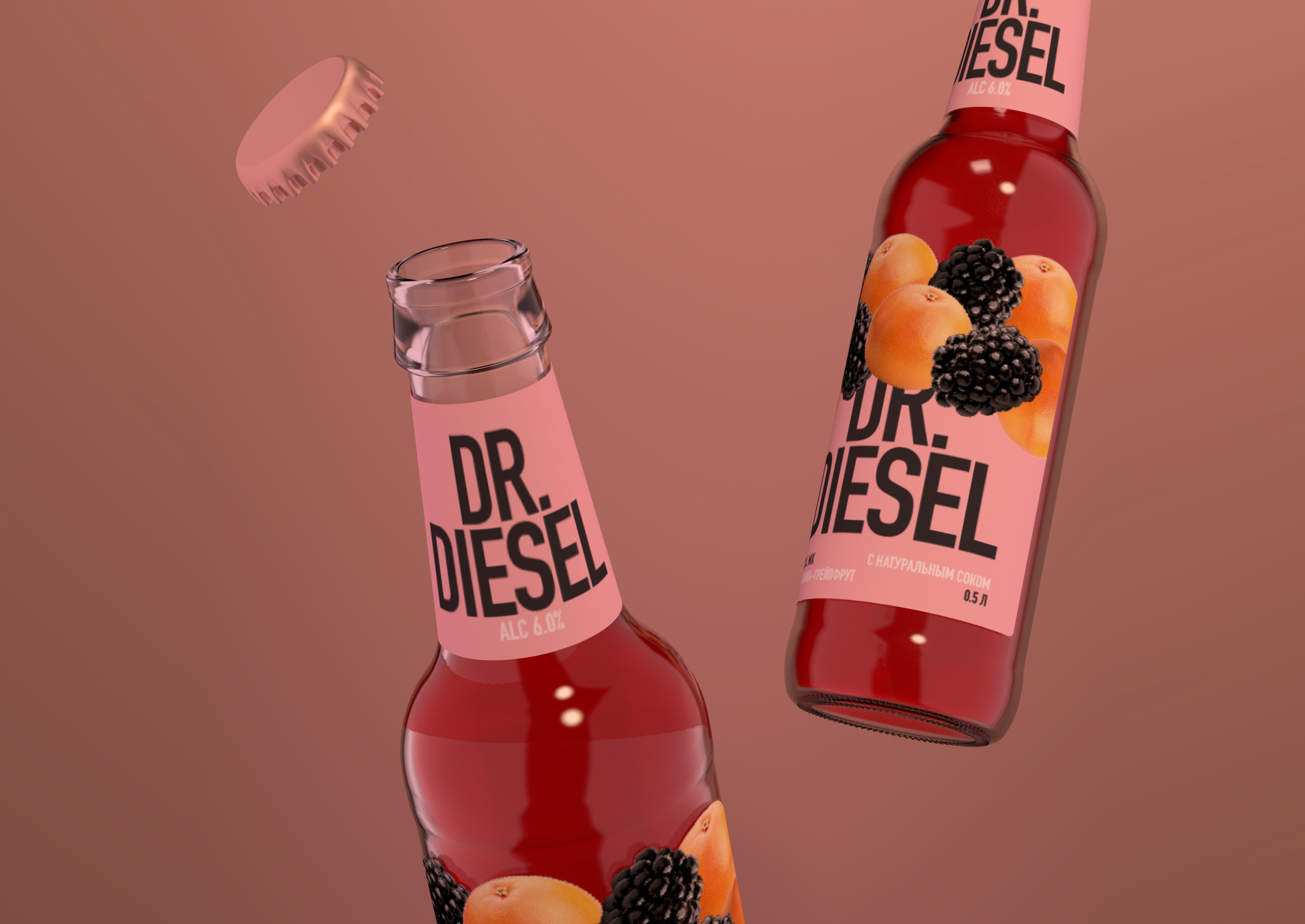 Dr.Diesel — redesign concept — Изображение №5 — Брендинг, Графика на Dprofile