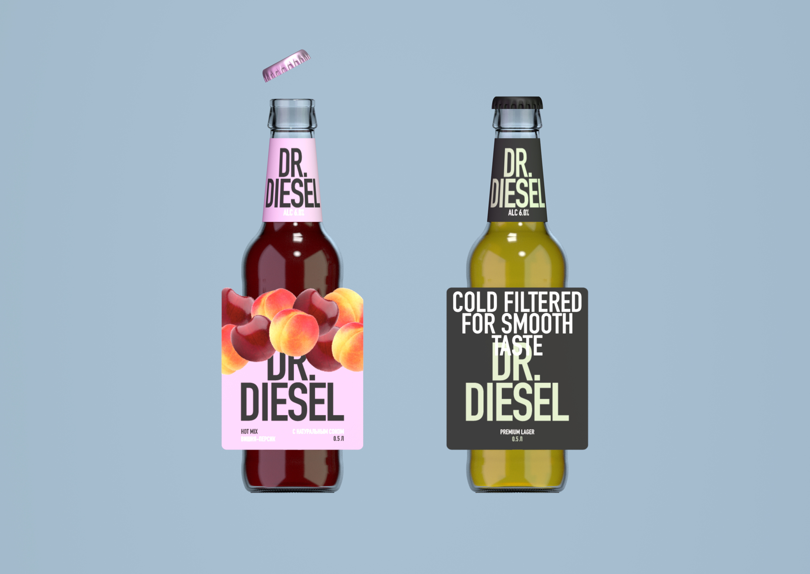Dr.Diesel — redesign concept — Изображение №3 — Брендинг, Графика на Dprofile