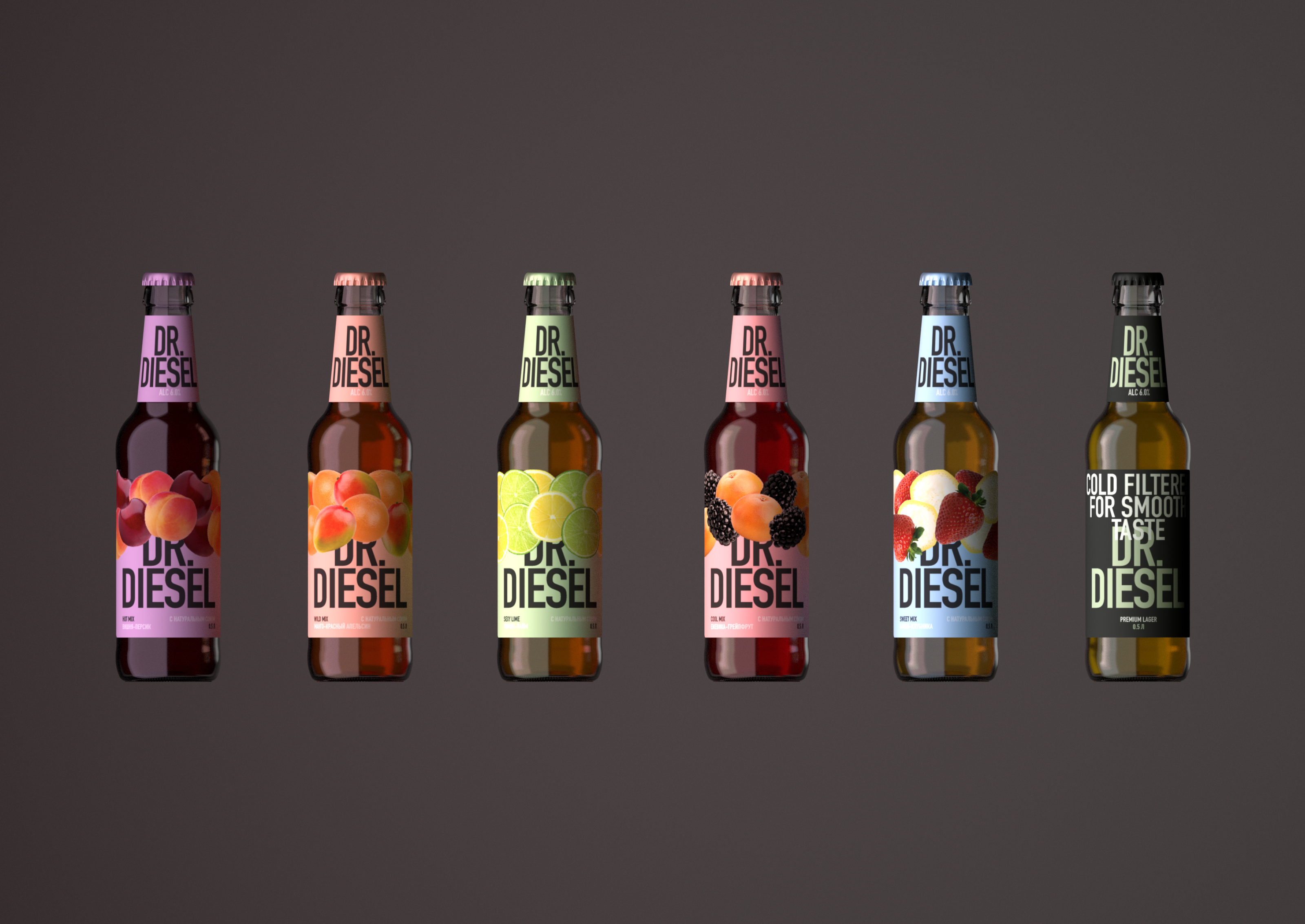 Dr.Diesel — redesign concept — Изображение №11 — Брендинг, Графика на Dprofile