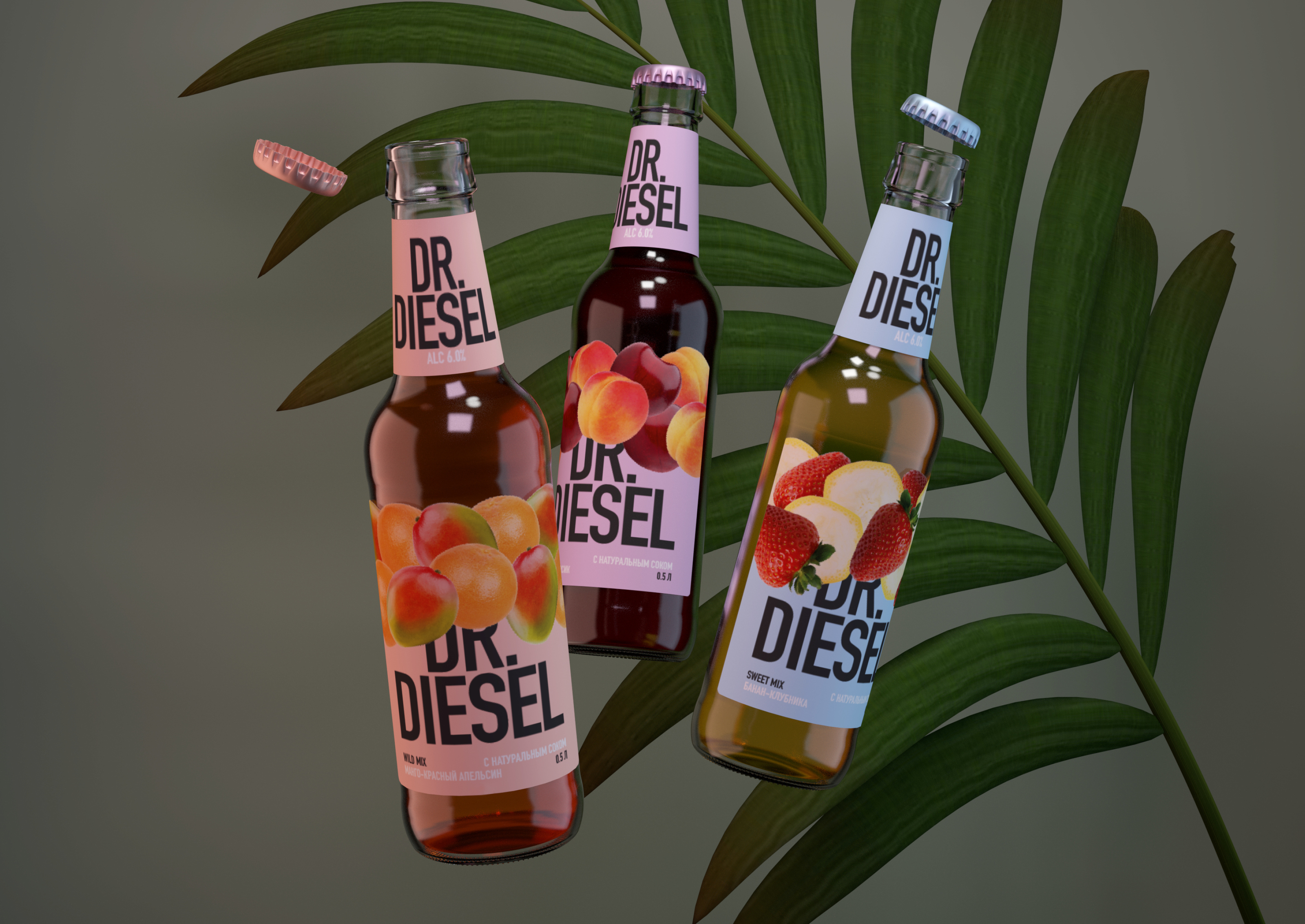 Dr.Diesel — redesign concept — Изображение №4 — Брендинг, Графика на Dprofile