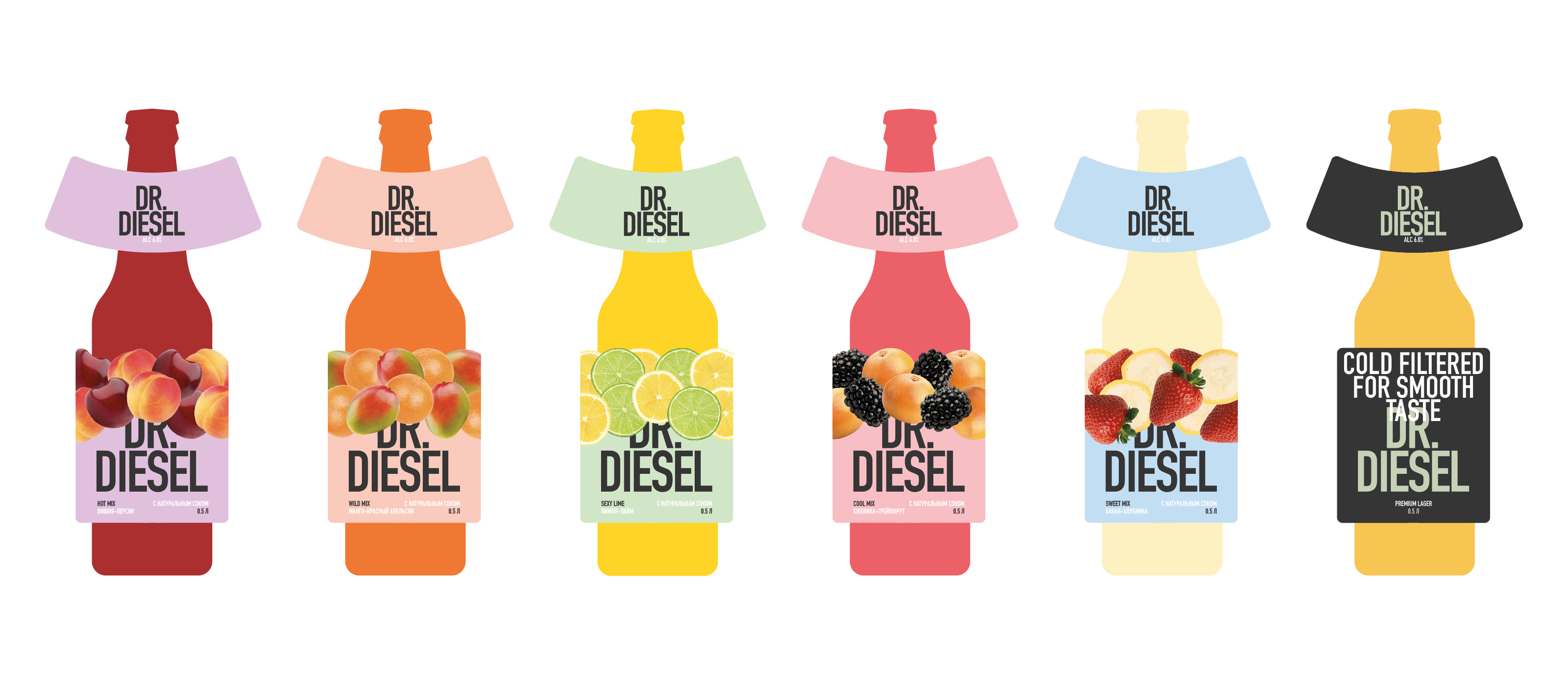 Dr.Diesel — redesign concept — Изображение №14 — Брендинг, Графика на Dprofile