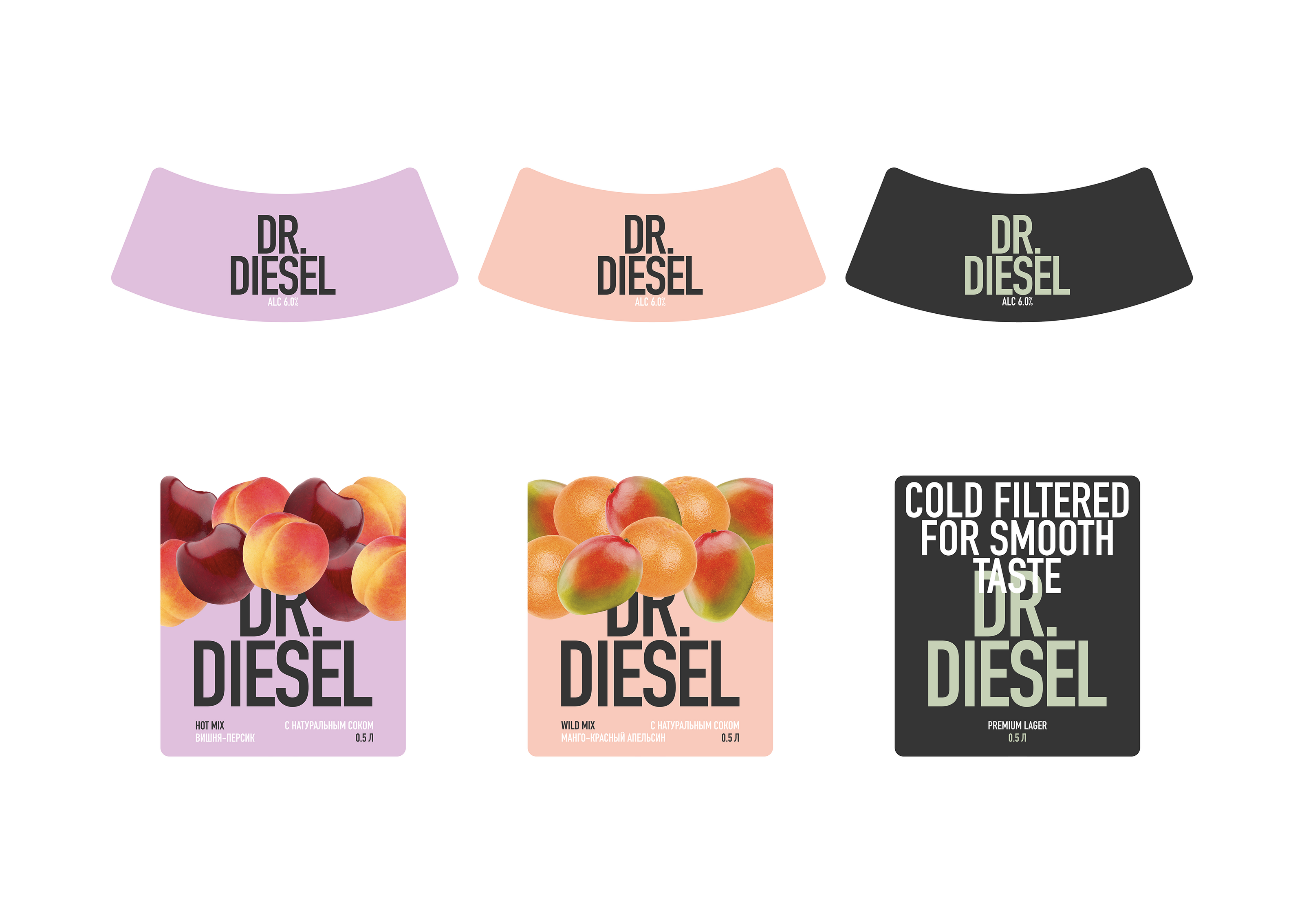Dr.Diesel — redesign concept — Изображение №12 — Брендинг, Графика на Dprofile