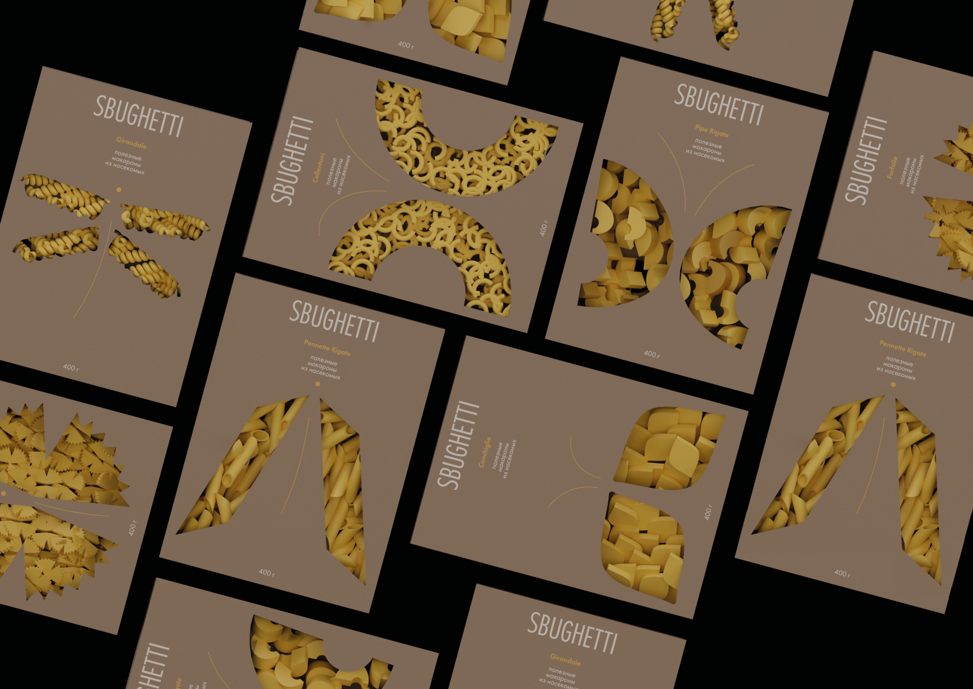 SBUGHETTI — healthy insect pasta — Изображение №13 — Брендинг, Графика на Dprofile
