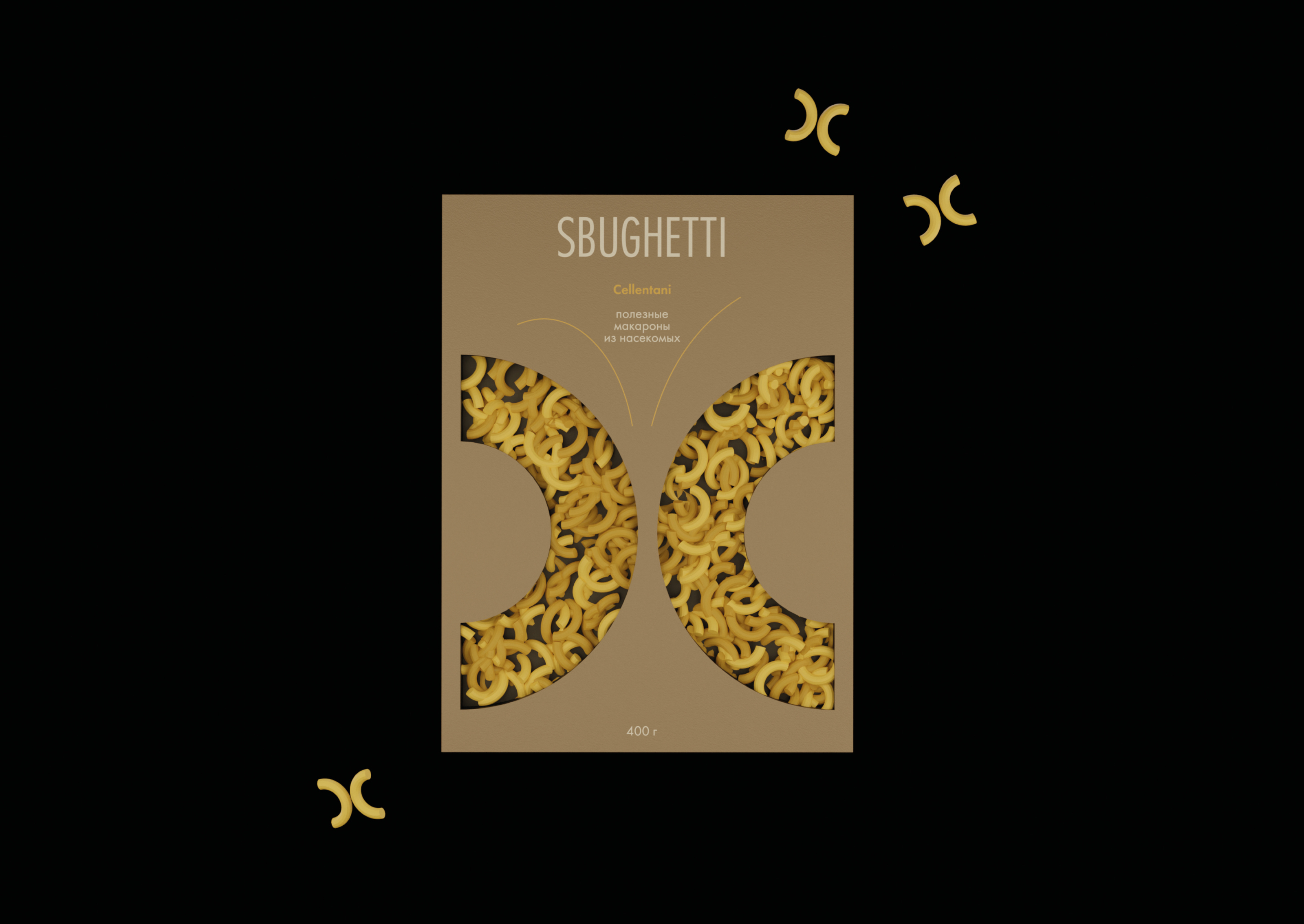 SBUGHETTI — healthy insect pasta — Изображение №6 — Брендинг, Графика на Dprofile