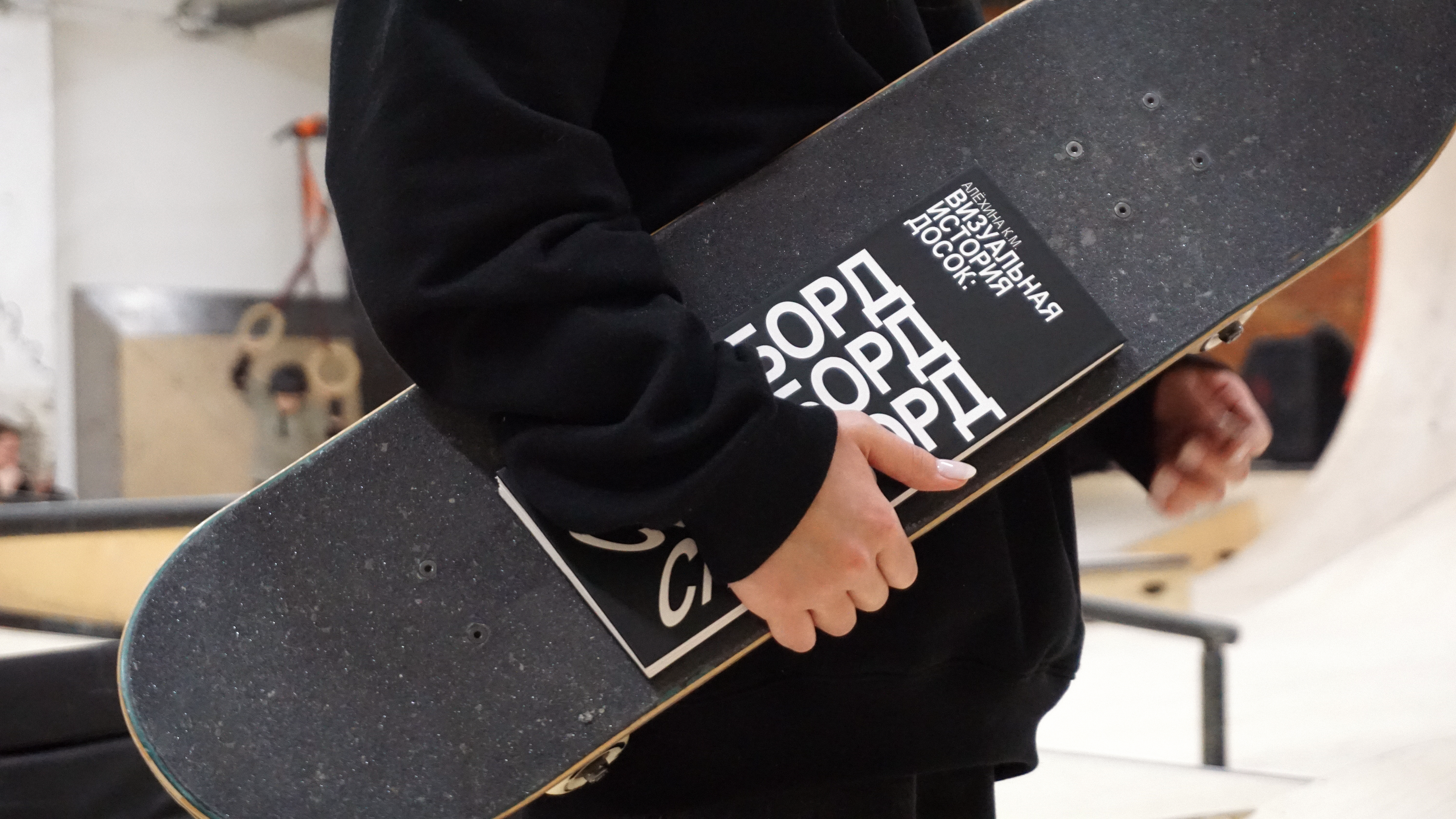 The visual history of boards — Изображение №1 — Графика на Dprofile