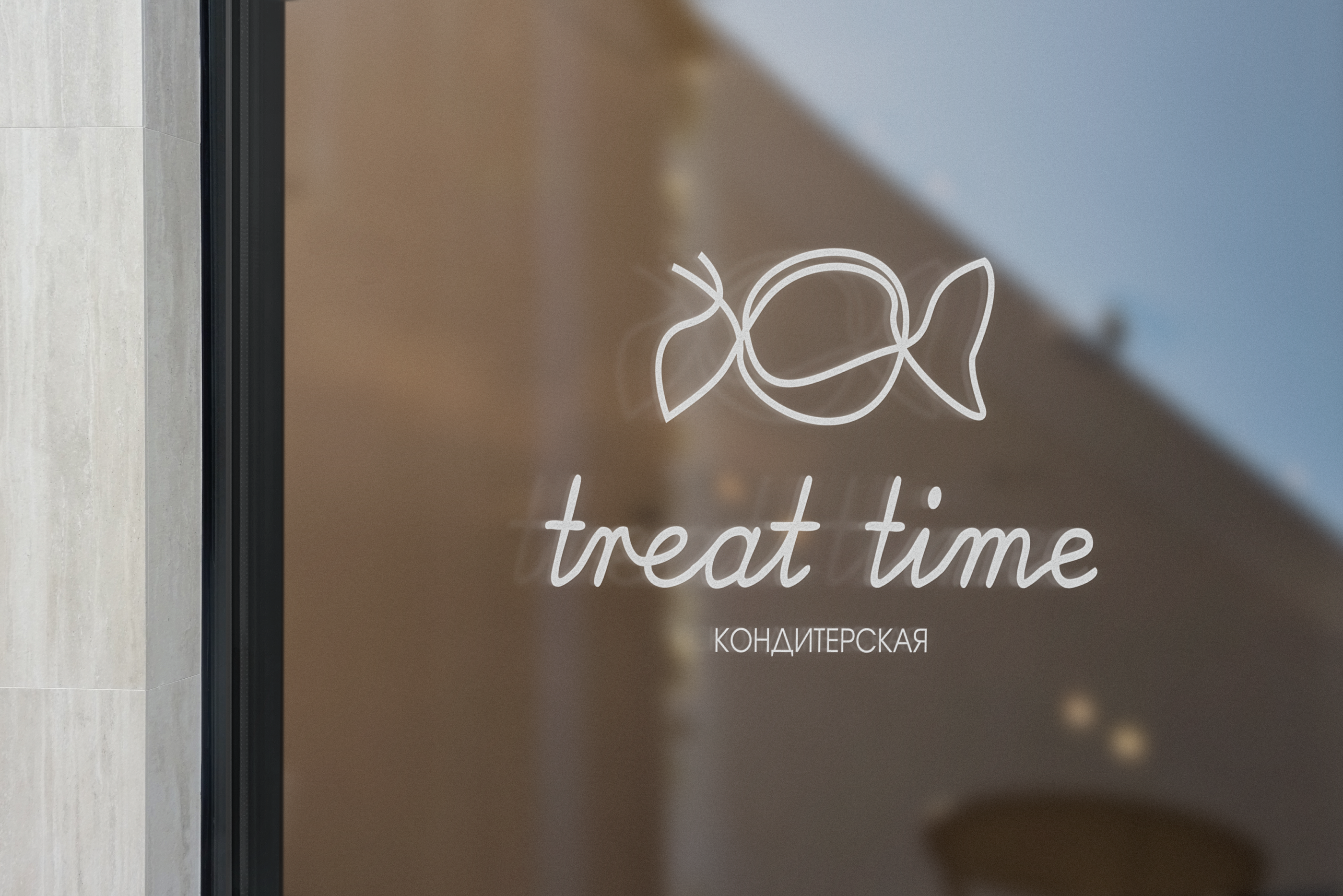 TREAT TIME | BRAND IDENTITY | LOGO | LANDING PAGE — Изображение №5 — Интерфейсы, Брендинг на Dprofile