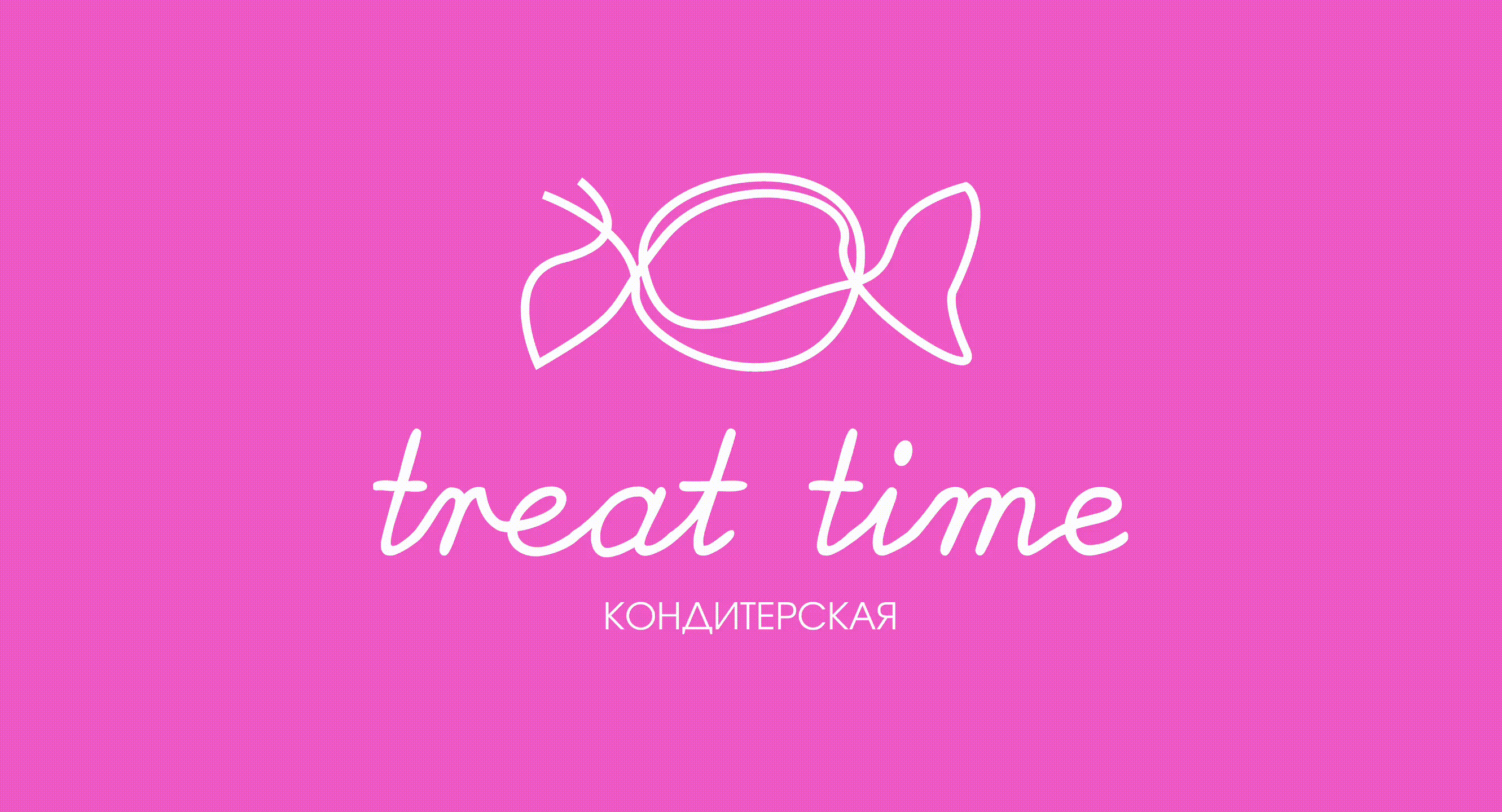TREAT TIME | BRAND IDENTITY | LOGO | LANDING PAGE — Изображение №2 — Интерфейсы, Брендинг на Dprofile