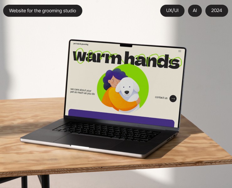 Website for the grooming studio | Warm hands — Интерфейсы, Графика на Dprofile