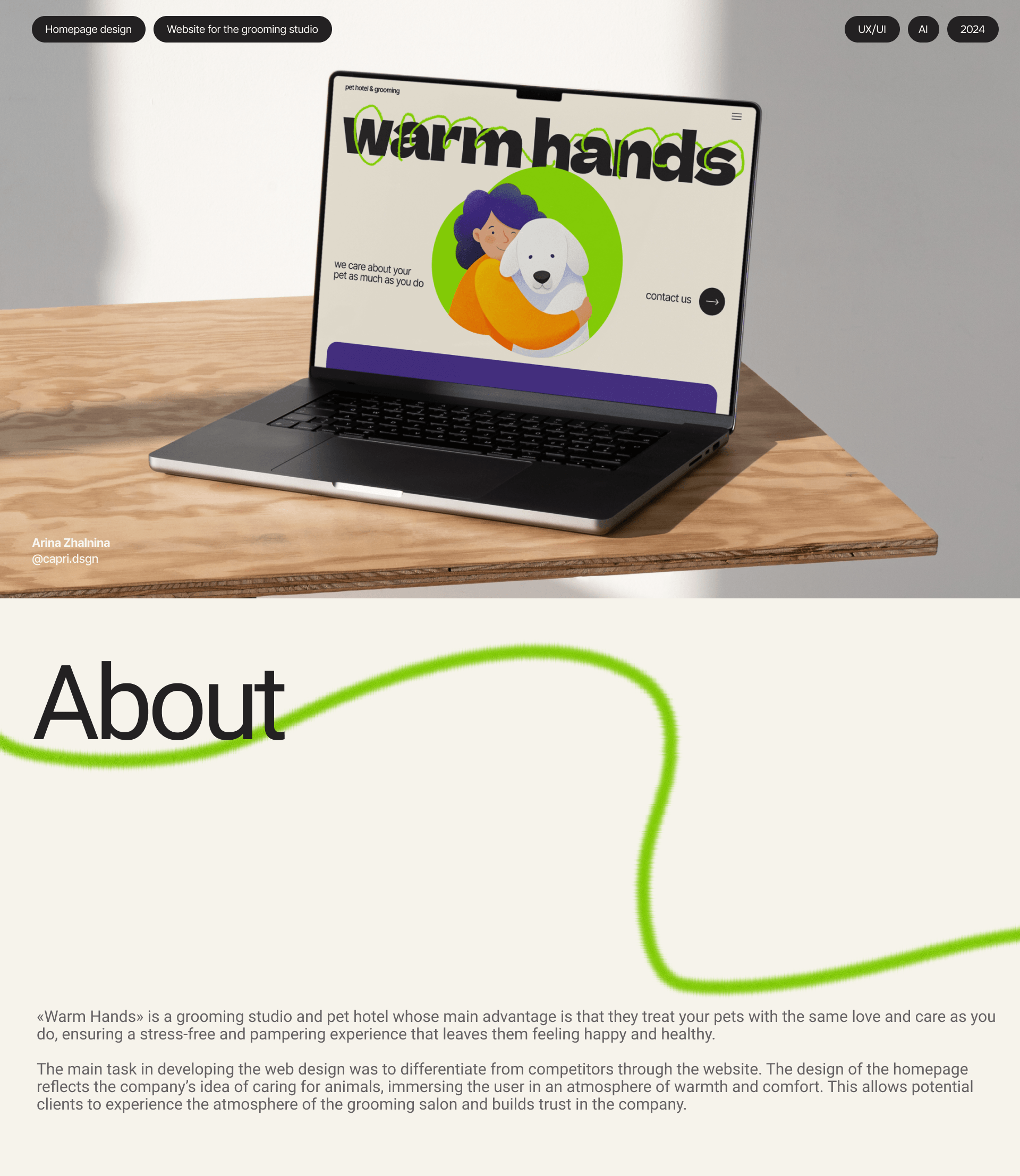 Website for the grooming studio | Warm hands — Изображение №1 — Интерфейсы, Графика на Dprofile