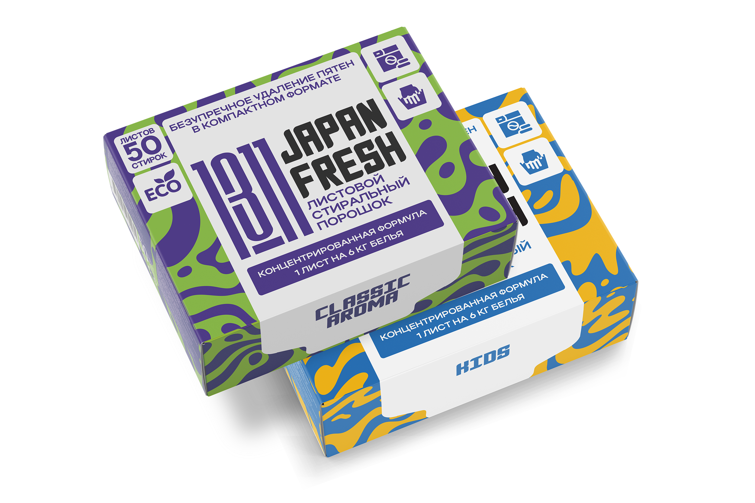 Дизайн упаковки листового порошка — Изображение №1 — Брендинг, Маркетинг на Dprofile