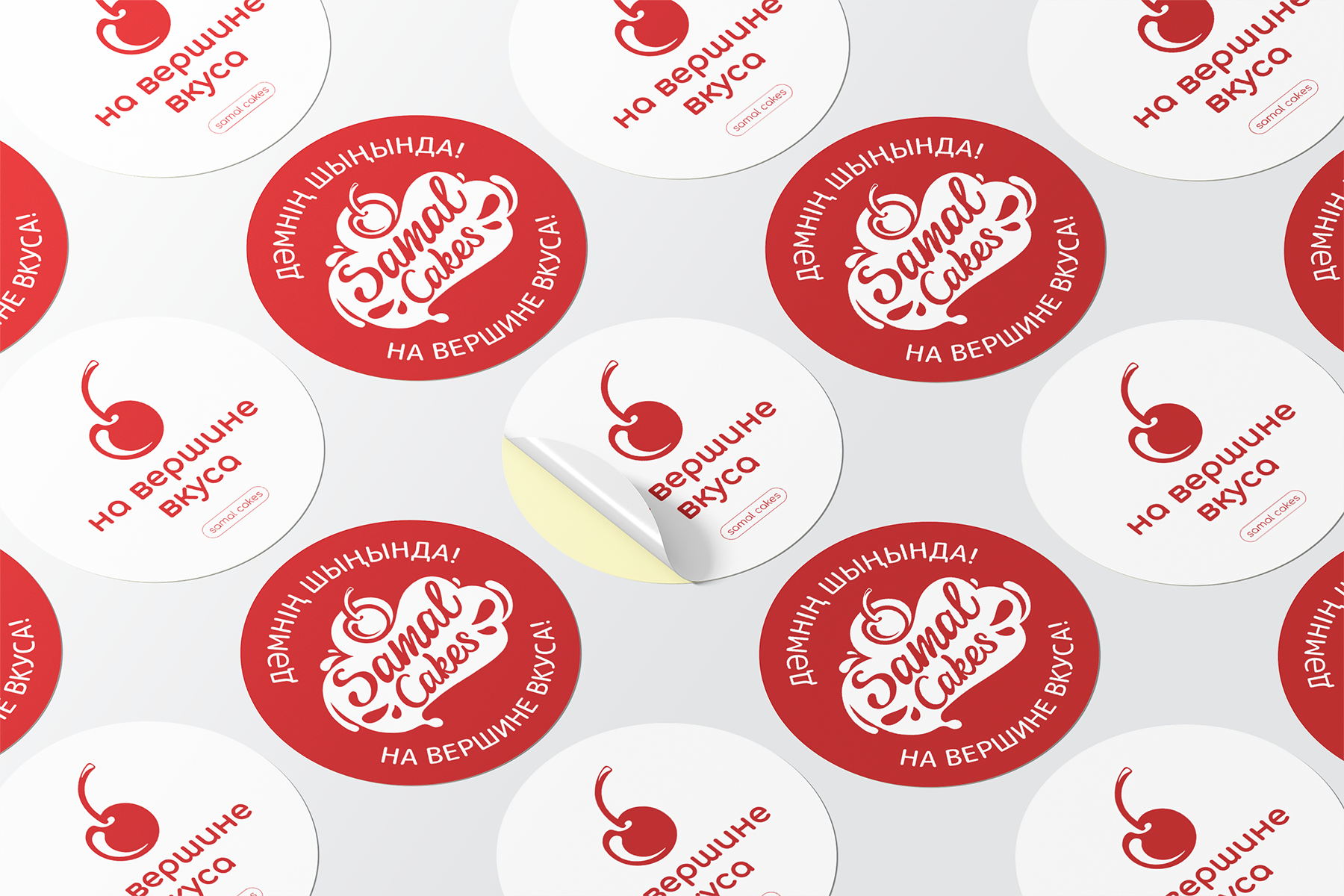 Айдентика кондитерской — Изображение №2 — Брендинг на Dprofile