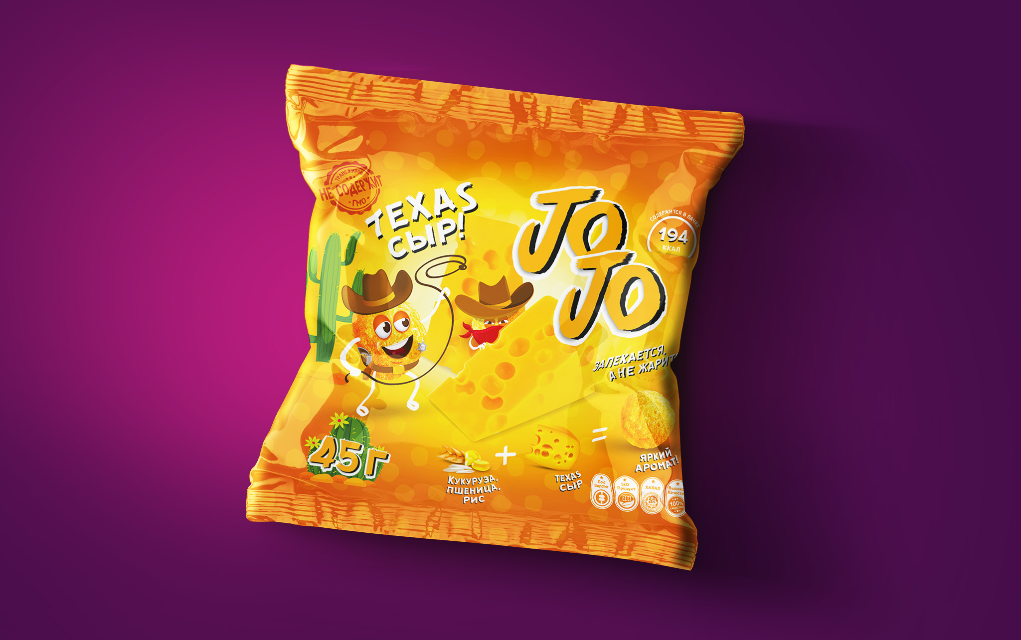 Иллюстрация и дизайн упаковки снеков — Изображение №2 — Брендинг, Иллюстрация на Dprofile