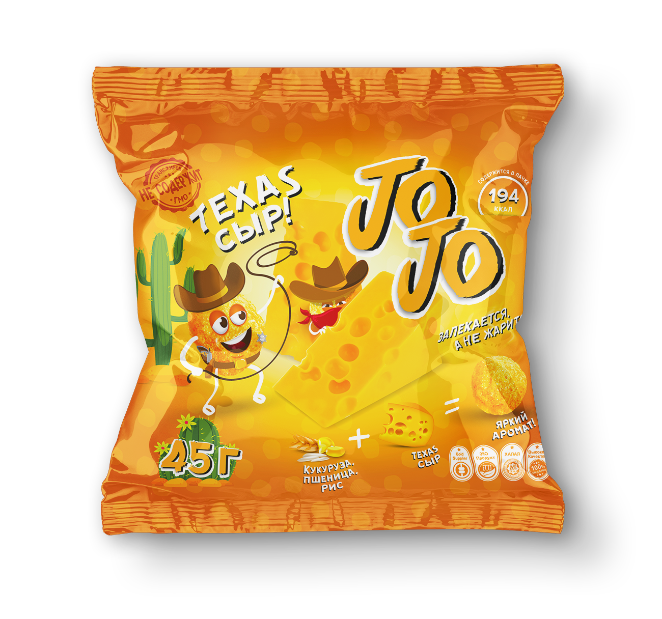 Иллюстрация и дизайн упаковки снеков — Изображение №7 — Брендинг, Иллюстрация на Dprofile