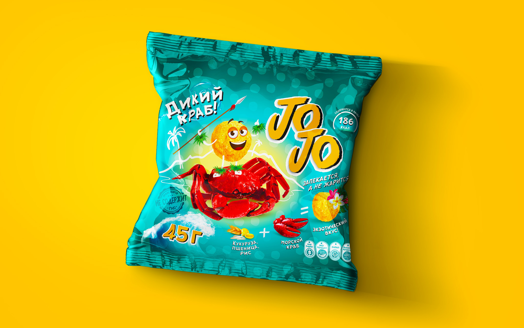 Иллюстрация и дизайн упаковки снеков — Изображение №4 — Брендинг, Иллюстрация на Dprofile